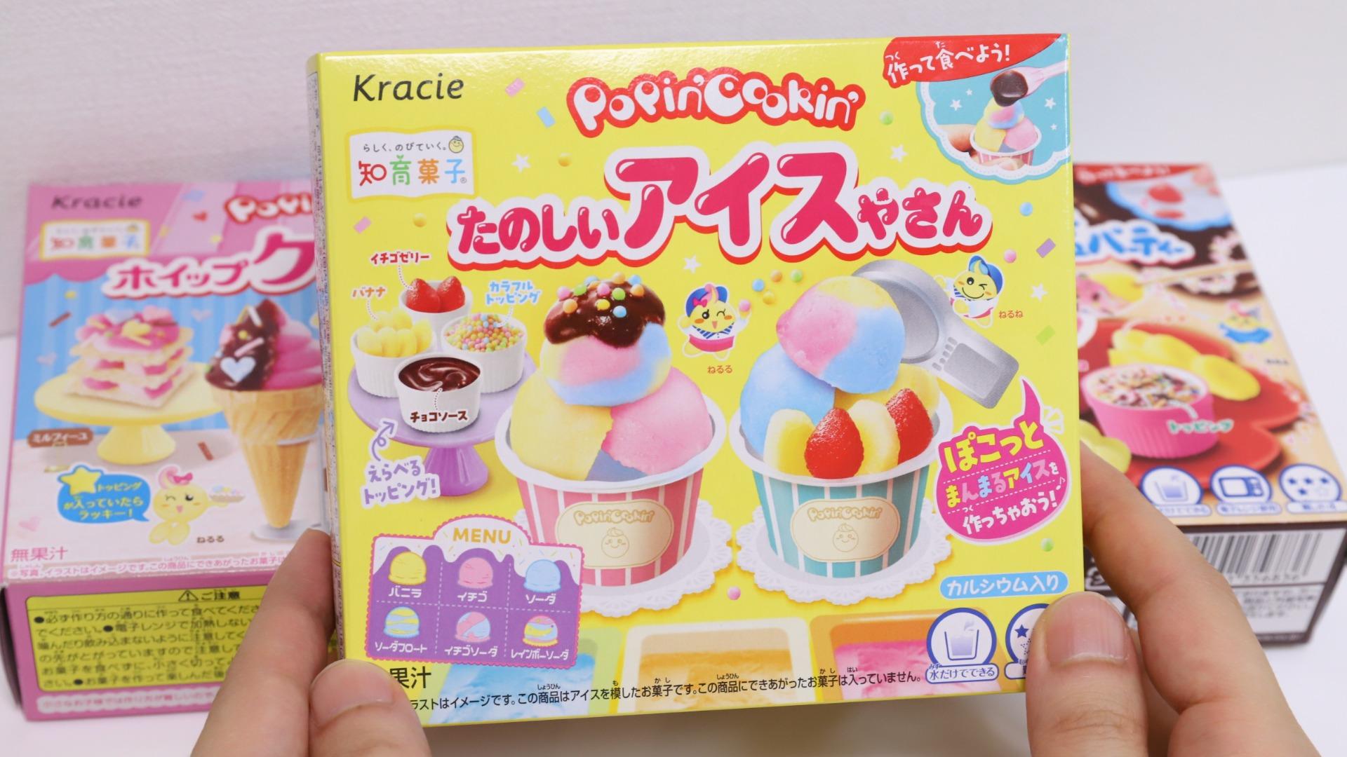 コポー　3時のおやつ Amazon | 【サワー味】ハリボー グミ ゴールドベアー バケツ