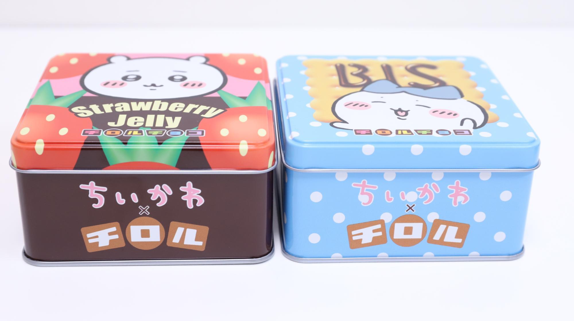 ちいかわ】話題のちいかわチロルチョコ缶。ドンキで全4種ゲット ちいかわ】話題のちいかわチロルチョコ缶。ドンキで全4種ゲット