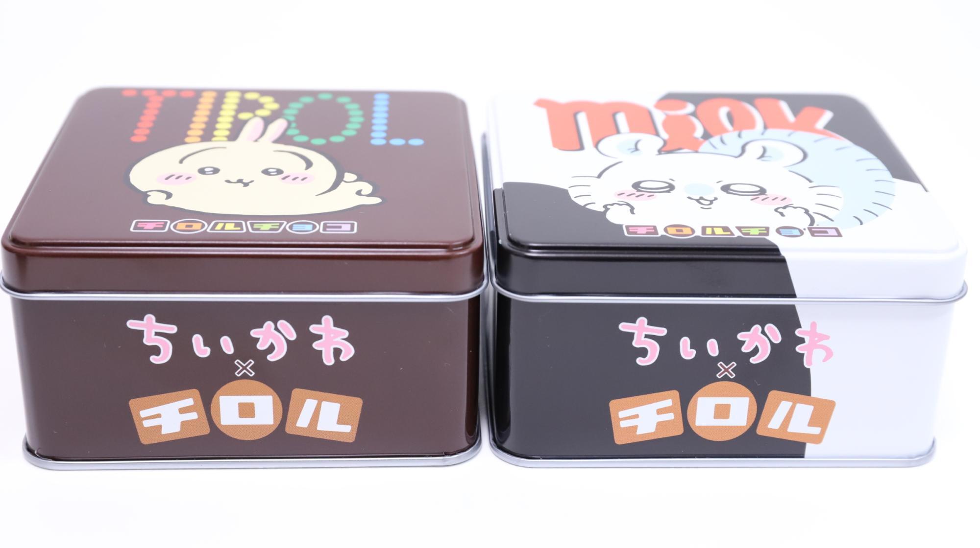 ちいかわ】話題のちいかわチロルチョコ缶。ドンキで全4種ゲット ちいかわ】話題のちいかわチロルチョコ缶。ドンキで全4種ゲット