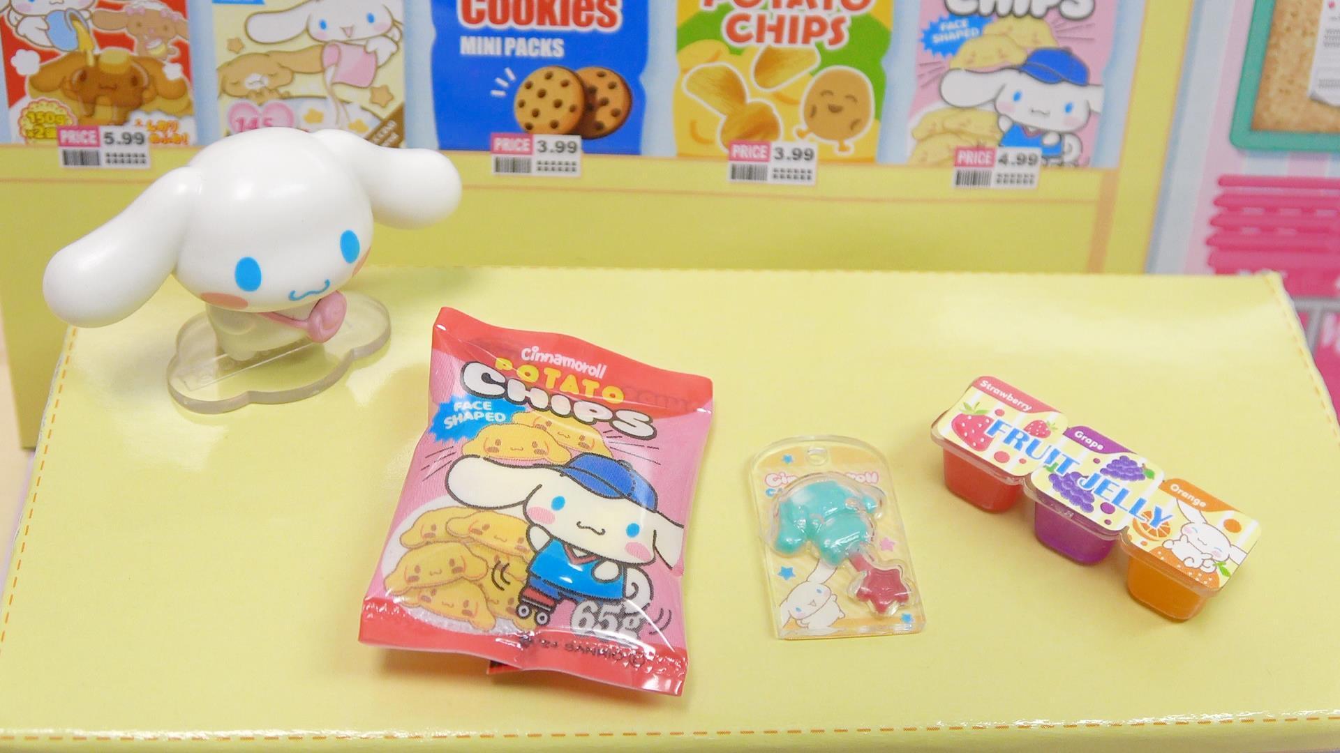 シナモロールのゆるかわな世界観が可愛い！リーメント新作