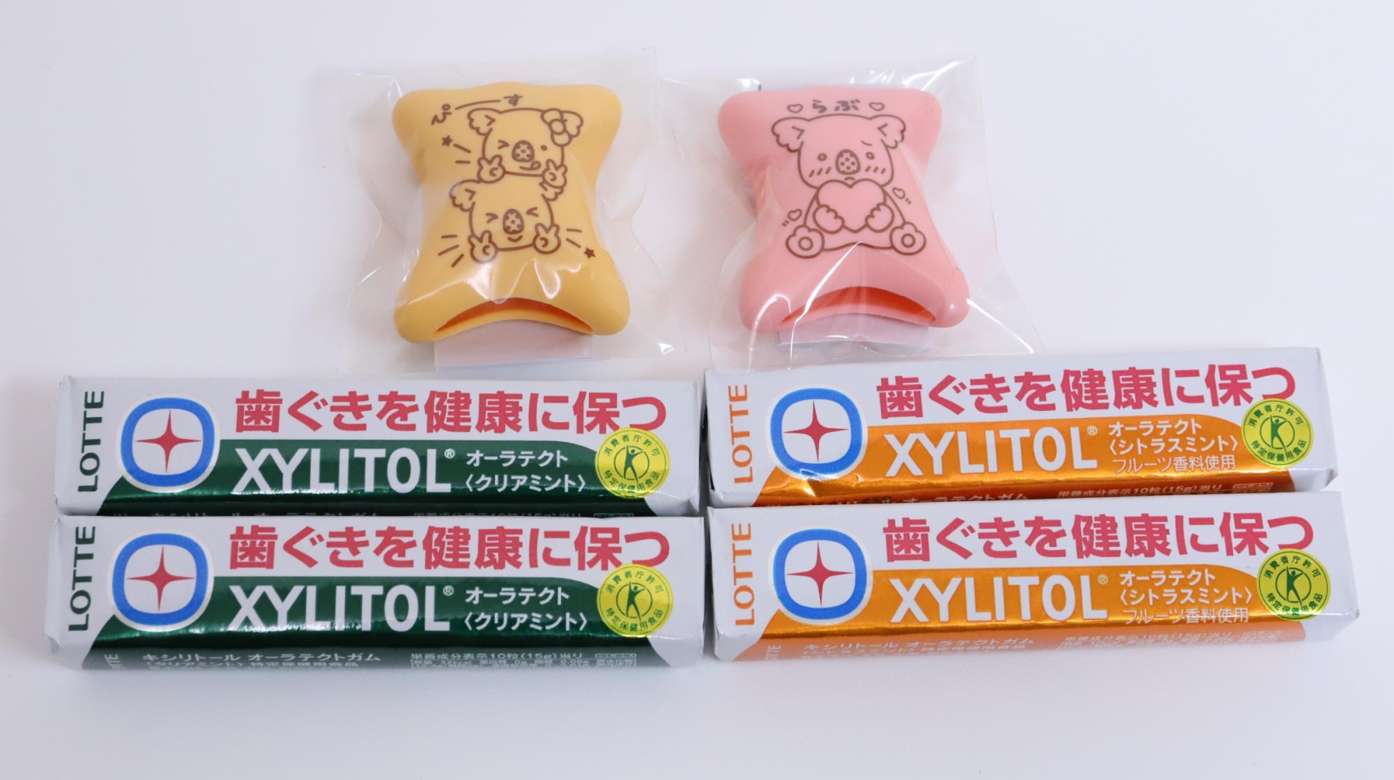 ファミマでガムを買うと貰えるコアラのマーチのガムキャップが ファミマでガムを買うと貰えるコアラのマーチのガムキャップが
