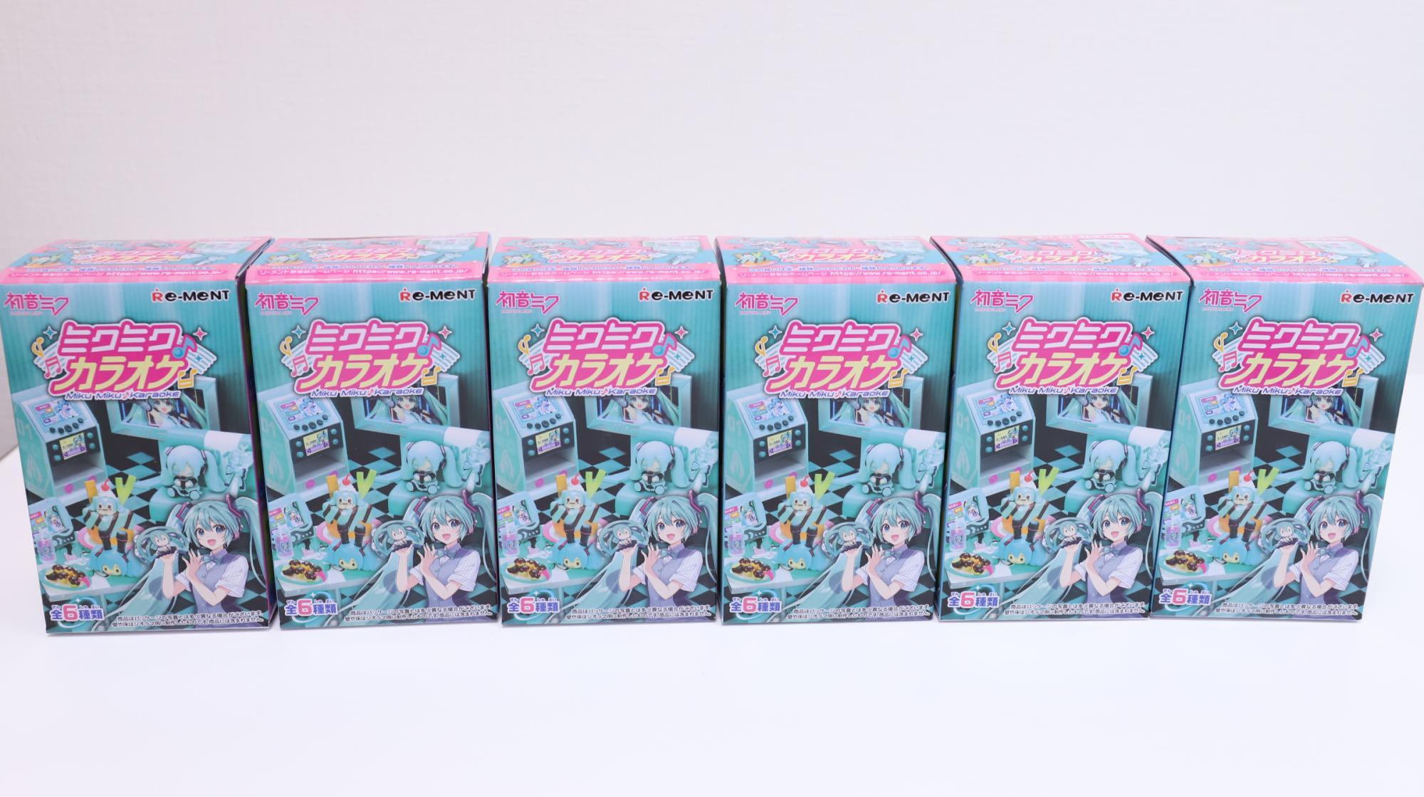 初音ミク】リーメント新作「ミクミク♪カラオケ」。背景ジオラマ
