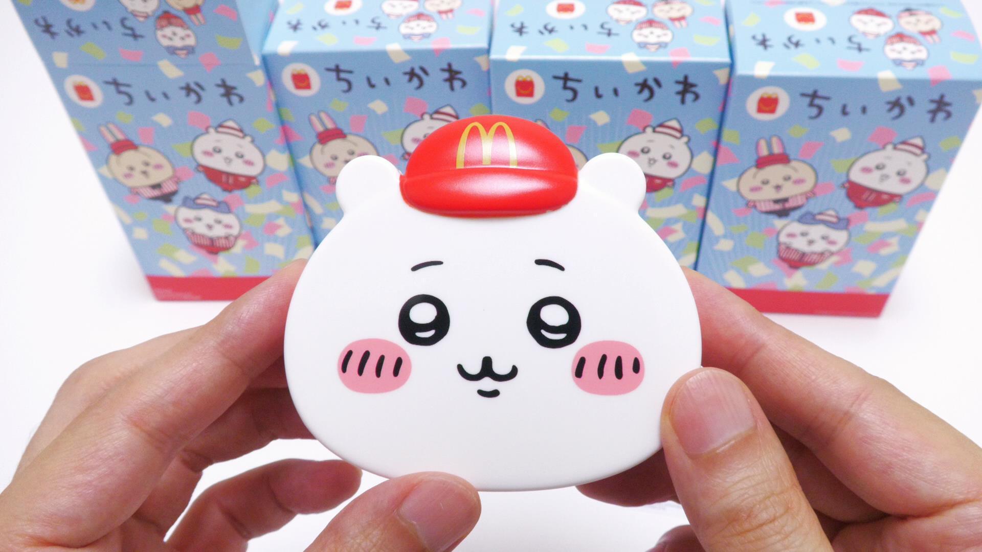 ハッピーセット ハッピーセットの秘密のおもちゃのトミカ（2023年）
