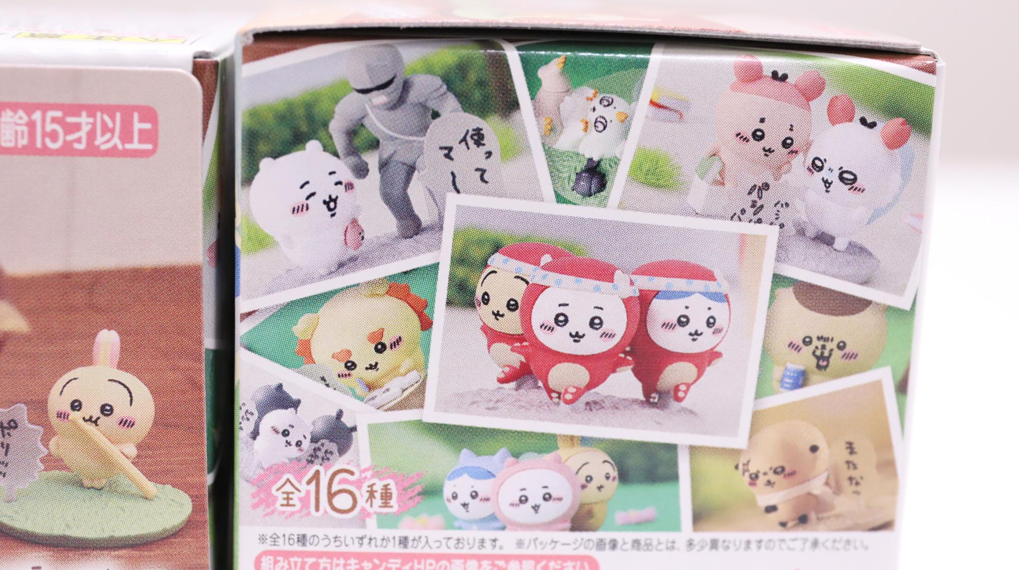 スターウォーズ デジャリックホロチェス 全16種 コンプリートセット