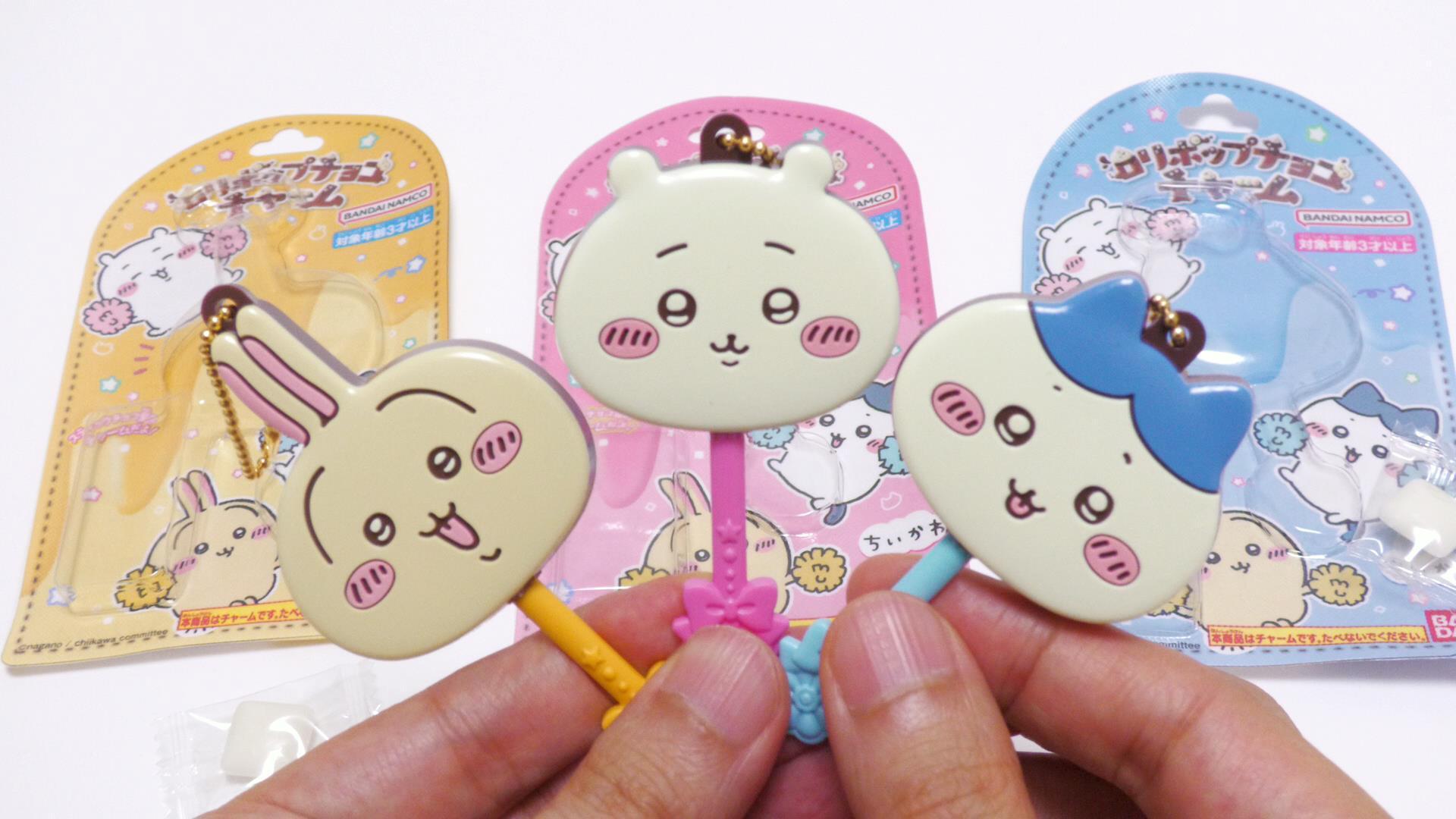 ちいかわロリポップチョコレートチャーム ちいかわ以外全て！ 楽天市場】ロリポップチョコチャーム ちいかわ : ZEALSTORE