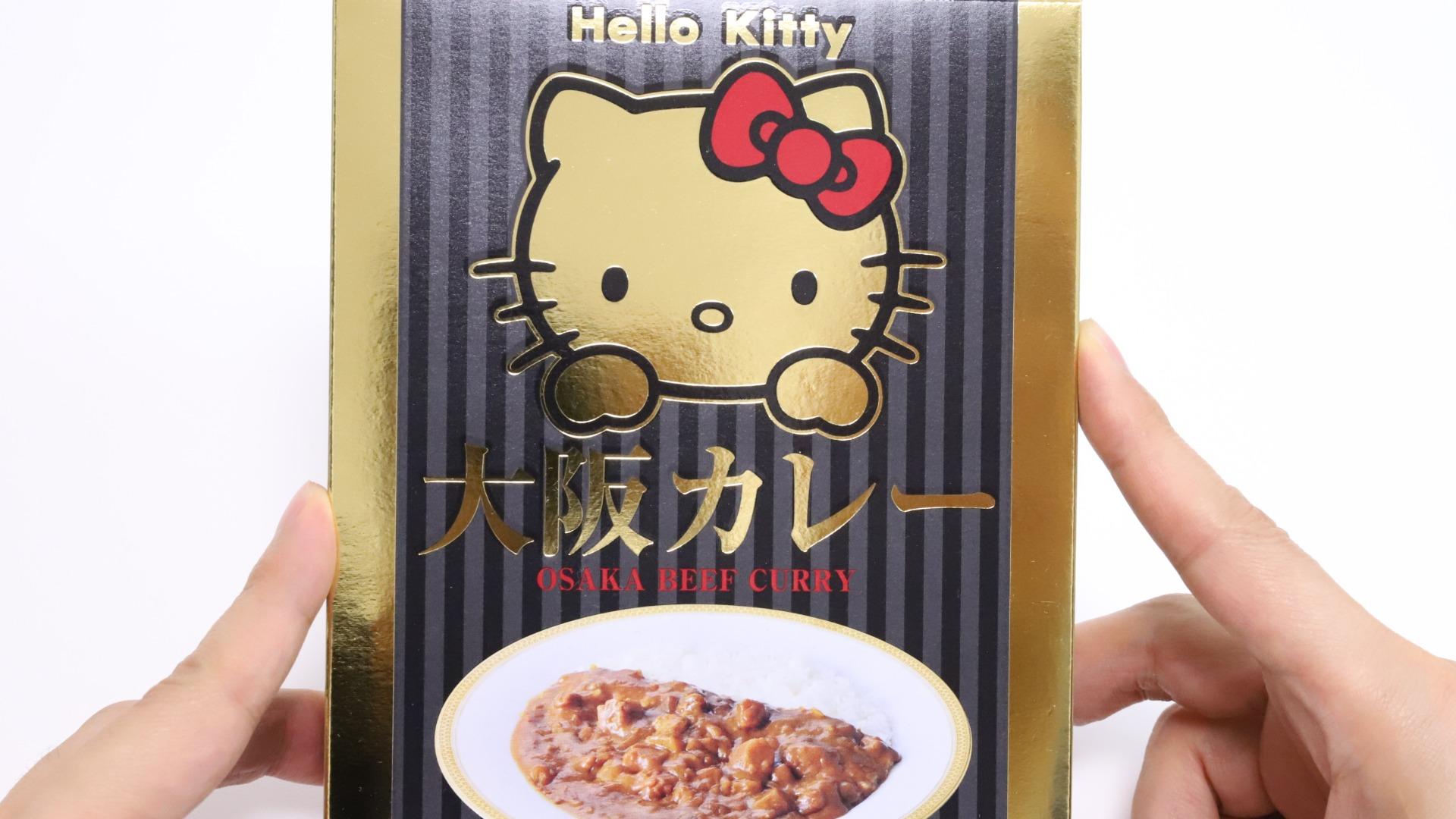 1381 ハローキティ×オリエンタルカリー限定品