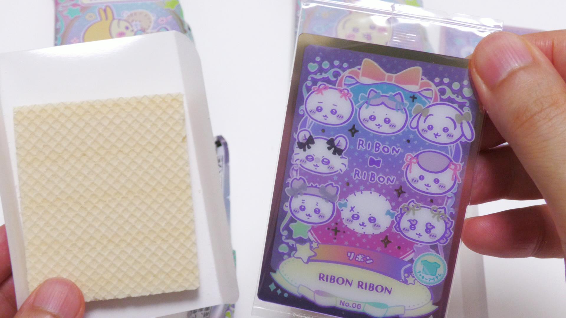 ちいかわ ウエハース ラッキーカードコレクション」発売中