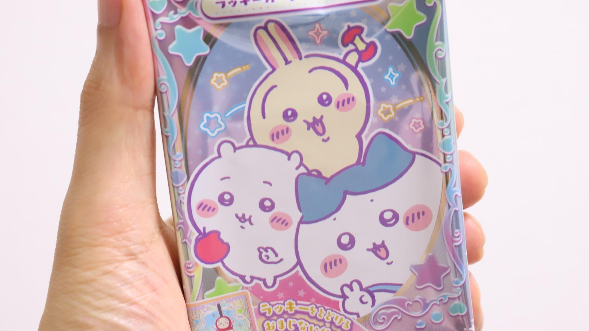 バラ売り可】ちいかわ ウエハース ラッキーカードコレクション