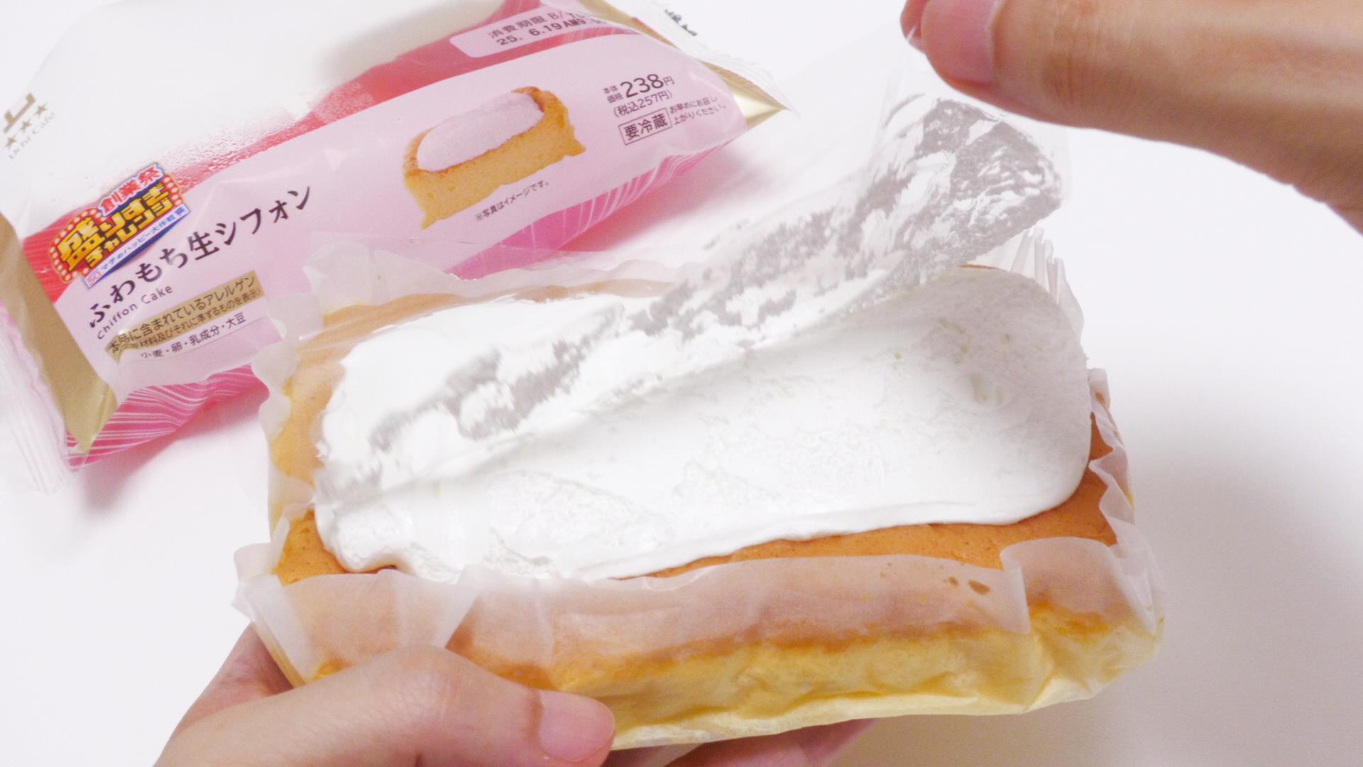 コンビニ】盛りすぎてお弁当みたいになっちゃったローソンの50
