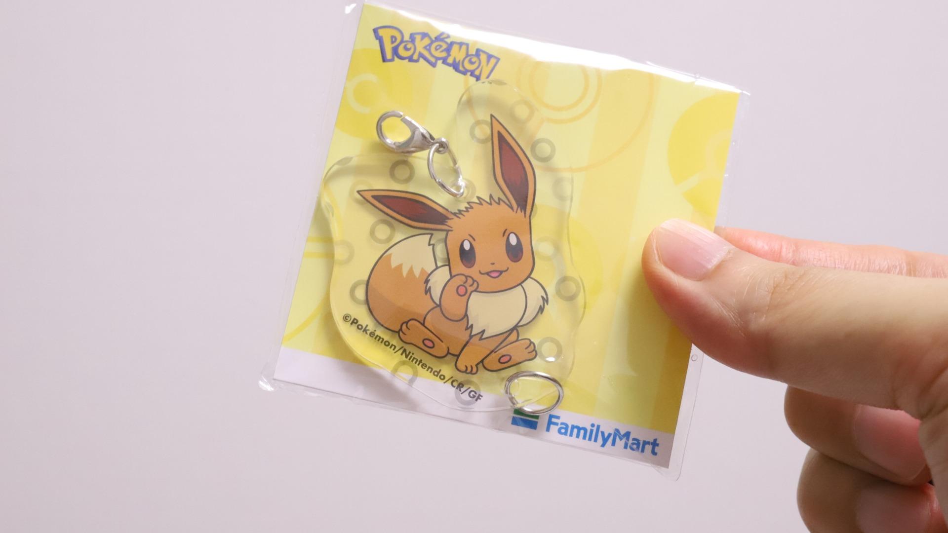 ファミマポケモンキーホルダー ファミマでねるねるねるねを2個買って貰ったポケモンのアクリル