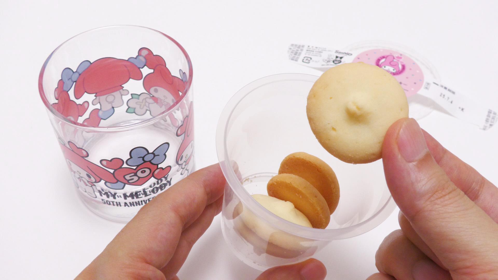 マイメロディ アイスクリームカップ　カップケーキ　陶器の置物 2個セット マイメロディ アイスクリームカップ カップケーキ 陶器の置物 2