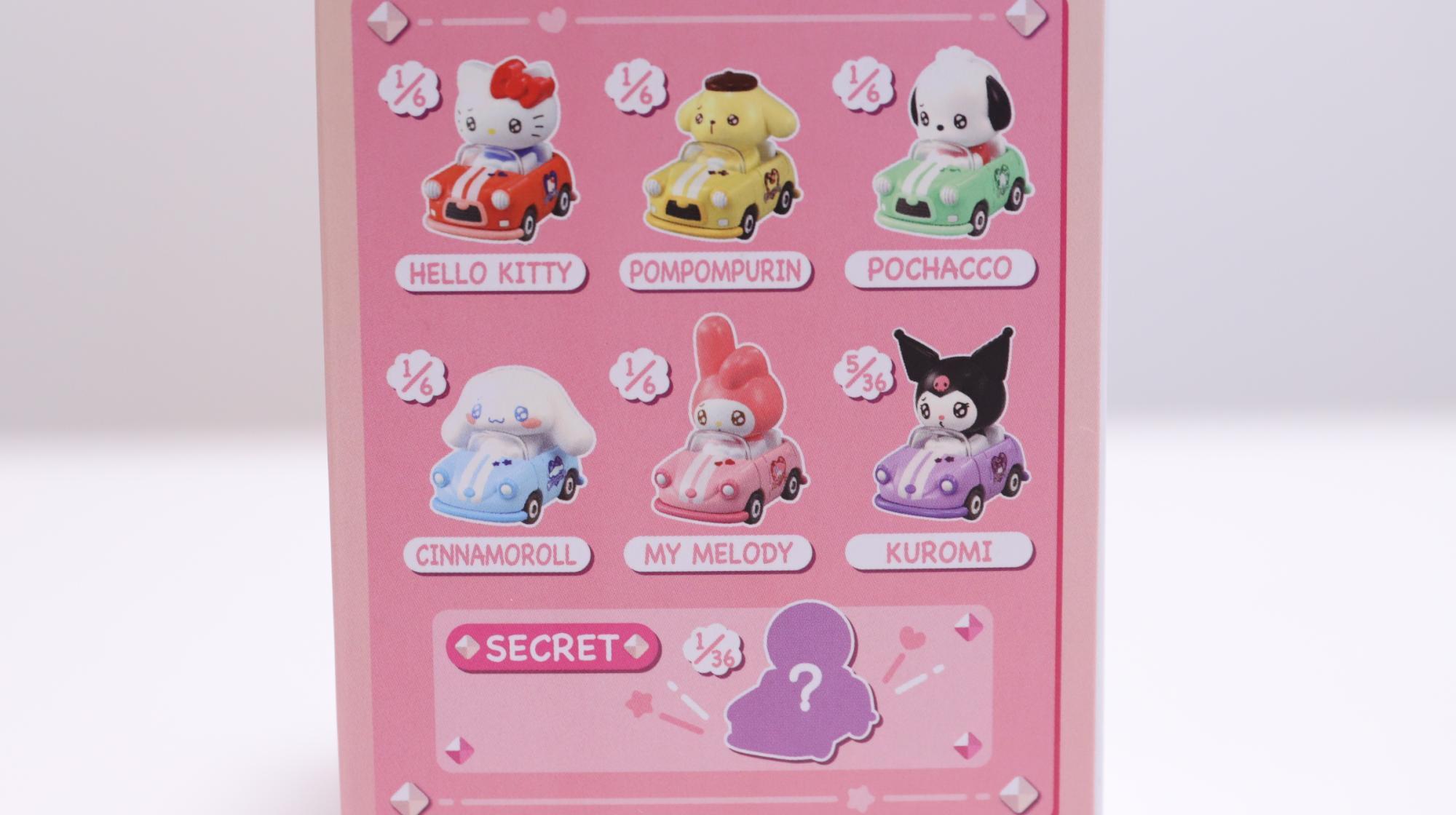 トミカ×サンリオ シークレットクロミマイメロ トミカ×サンリオ シークレットクロミマイメロ - メルカリ
