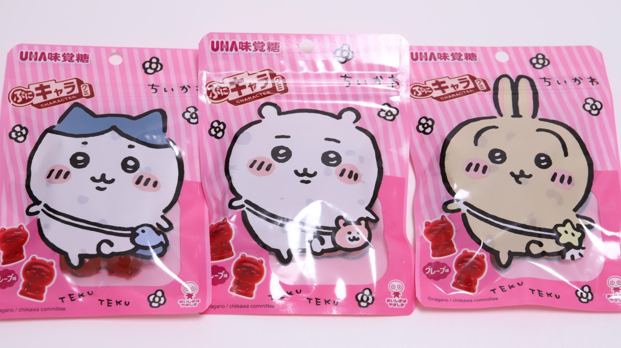 ちいかわ Amazon.co.jp: パイオニア ちいかわ ワッペン 横36mm×縦50mm