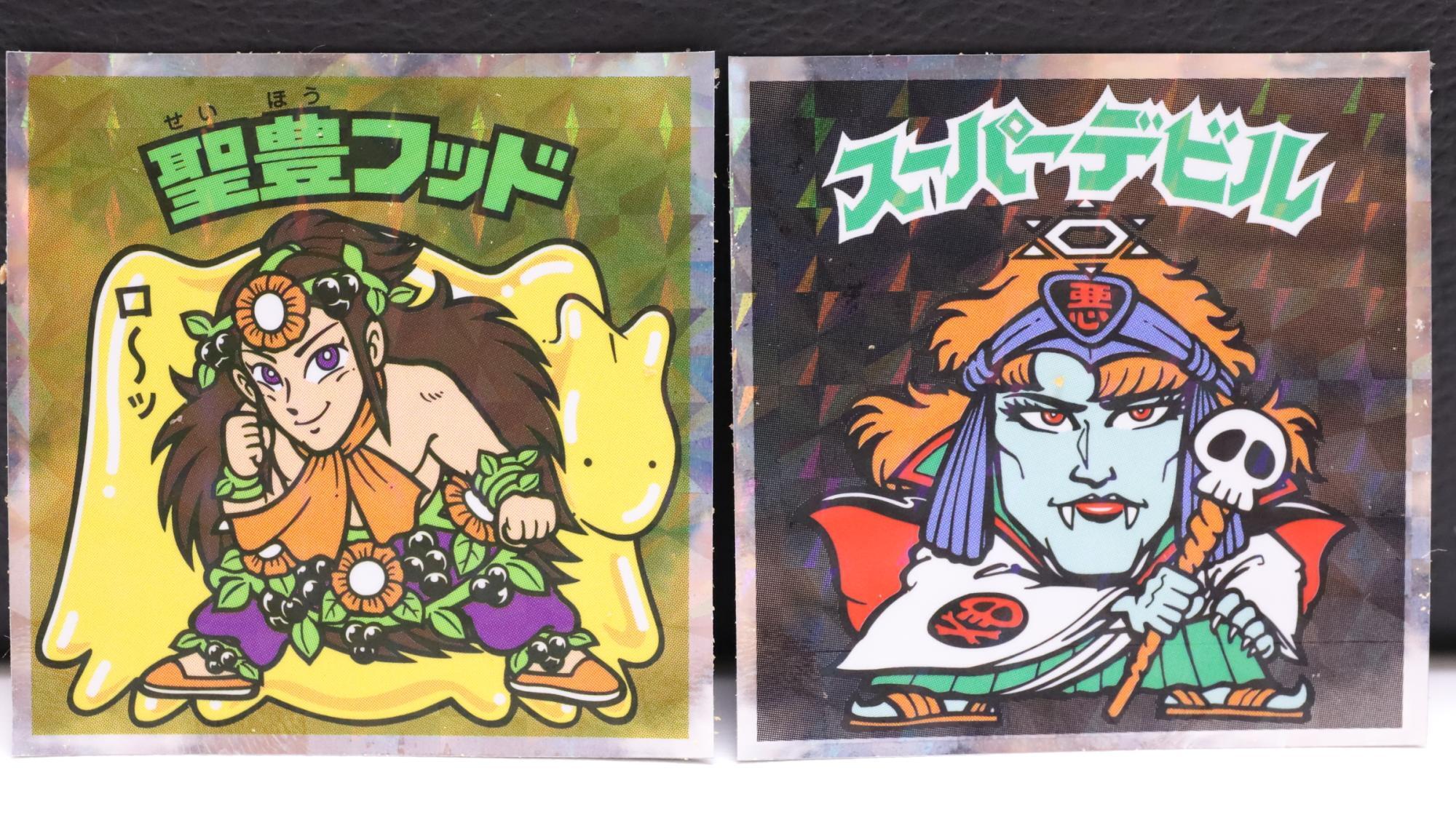 ビックリマン 中盤ヘッド70枚ぐらい 駄菓子】昔のワクワクが蘇る！ヘッドだらけのビックリマンチョコ