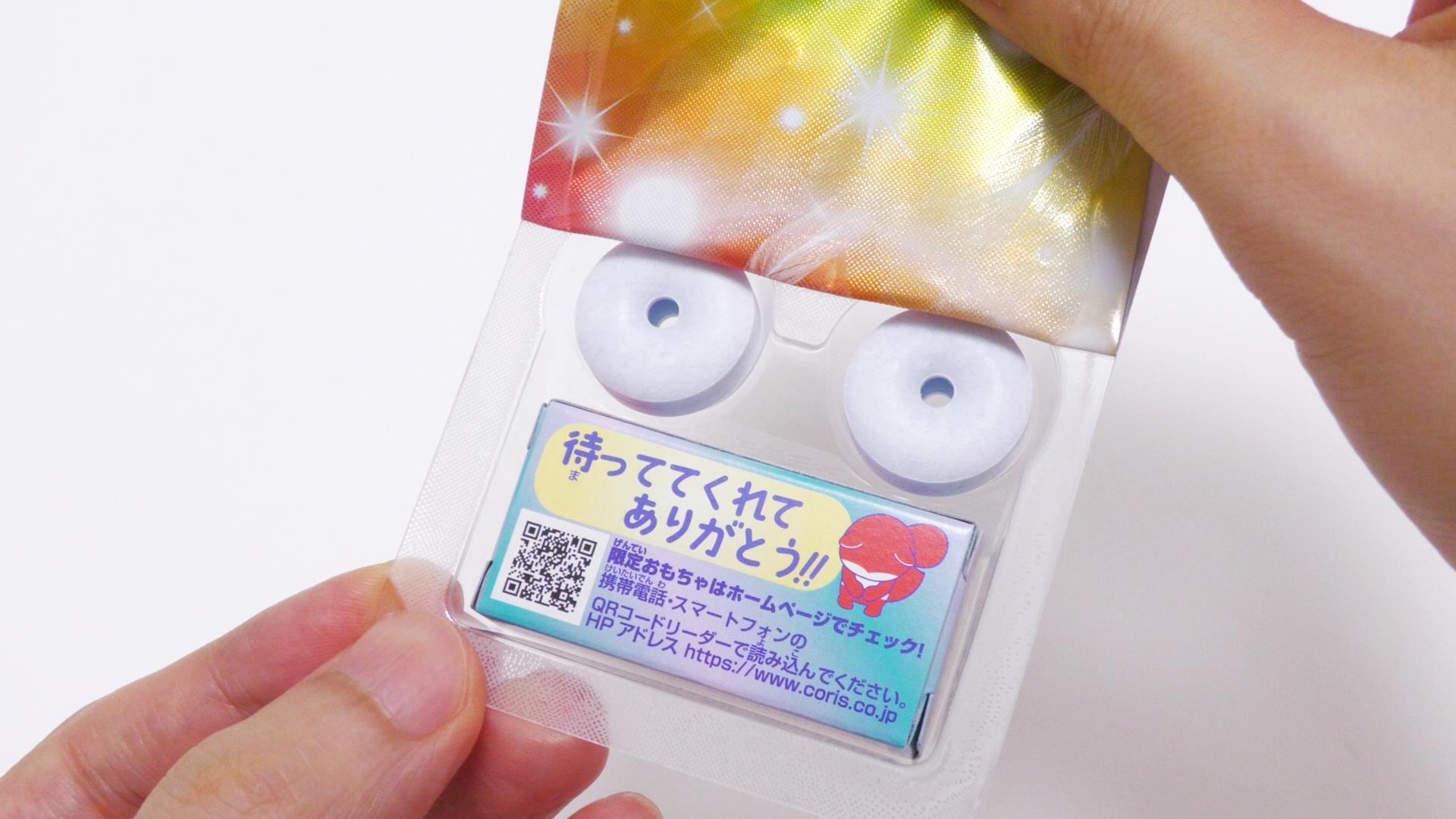コリス フエラムネ ごめんなサイダー味 25種 おまけが話題のセブン限定「フエラムネごめんなサイダー味