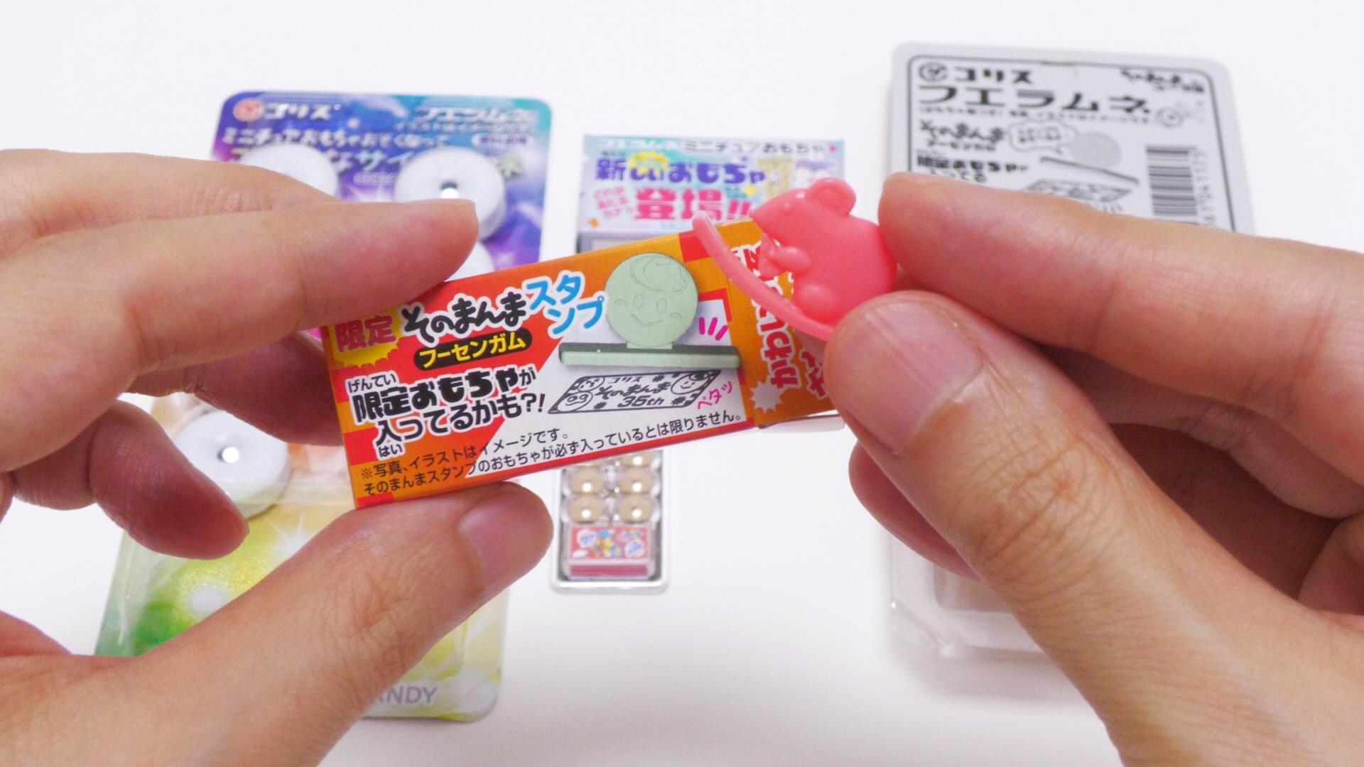 新品未開封テープ付き　フエラムネ ごめんなサイダー　コリス　2箱　計40個 新品未開封テープ付きフエラムネ ごめんなサイダーコリス2箱計40個
