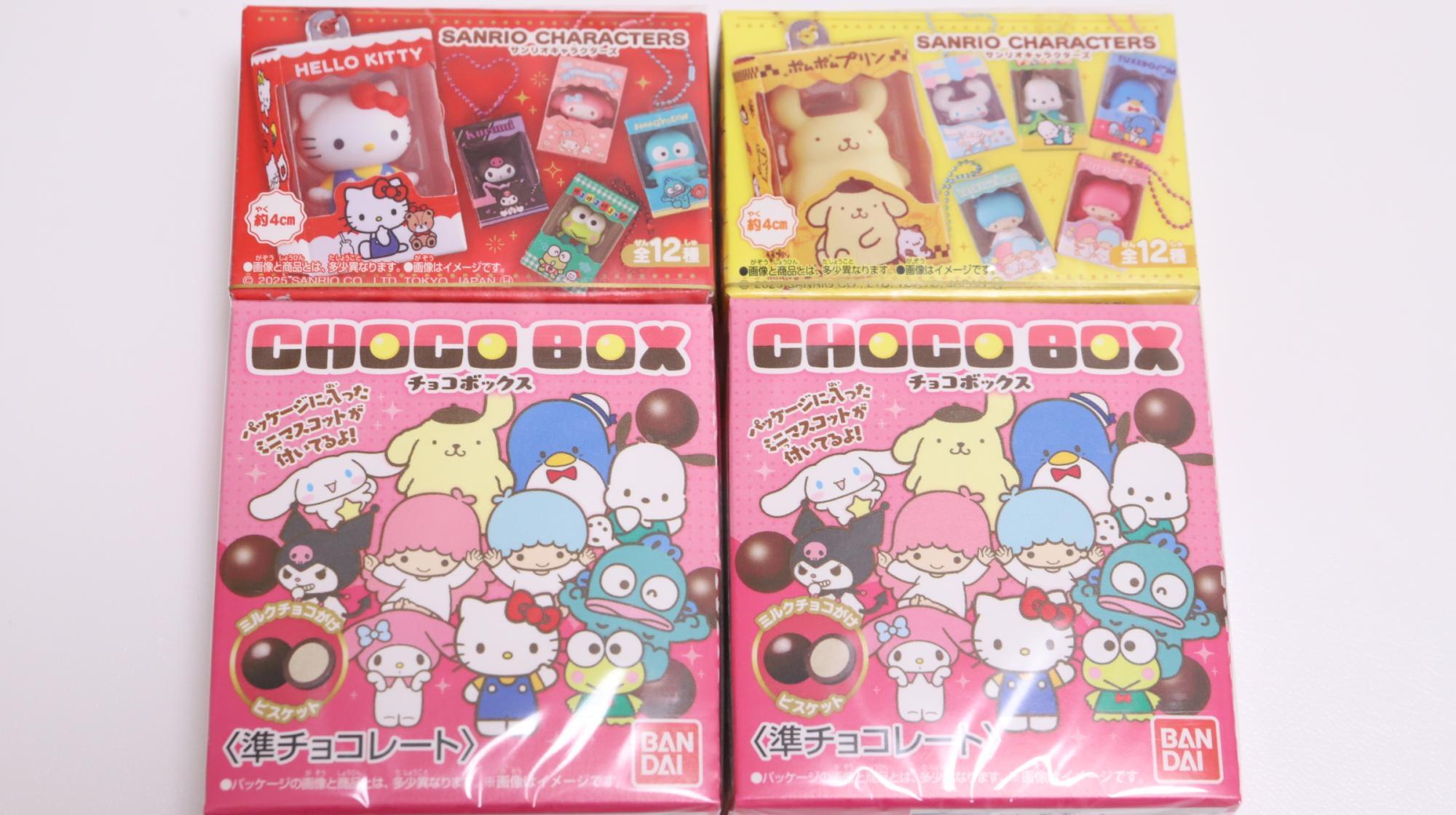 サンリオオリジナルミニチョコBOX y o k o p i 〰 | ⁡⁡⁡˗ˏˋ サンリオチョコボックス開封 ﾐ・◦・ﾐ
