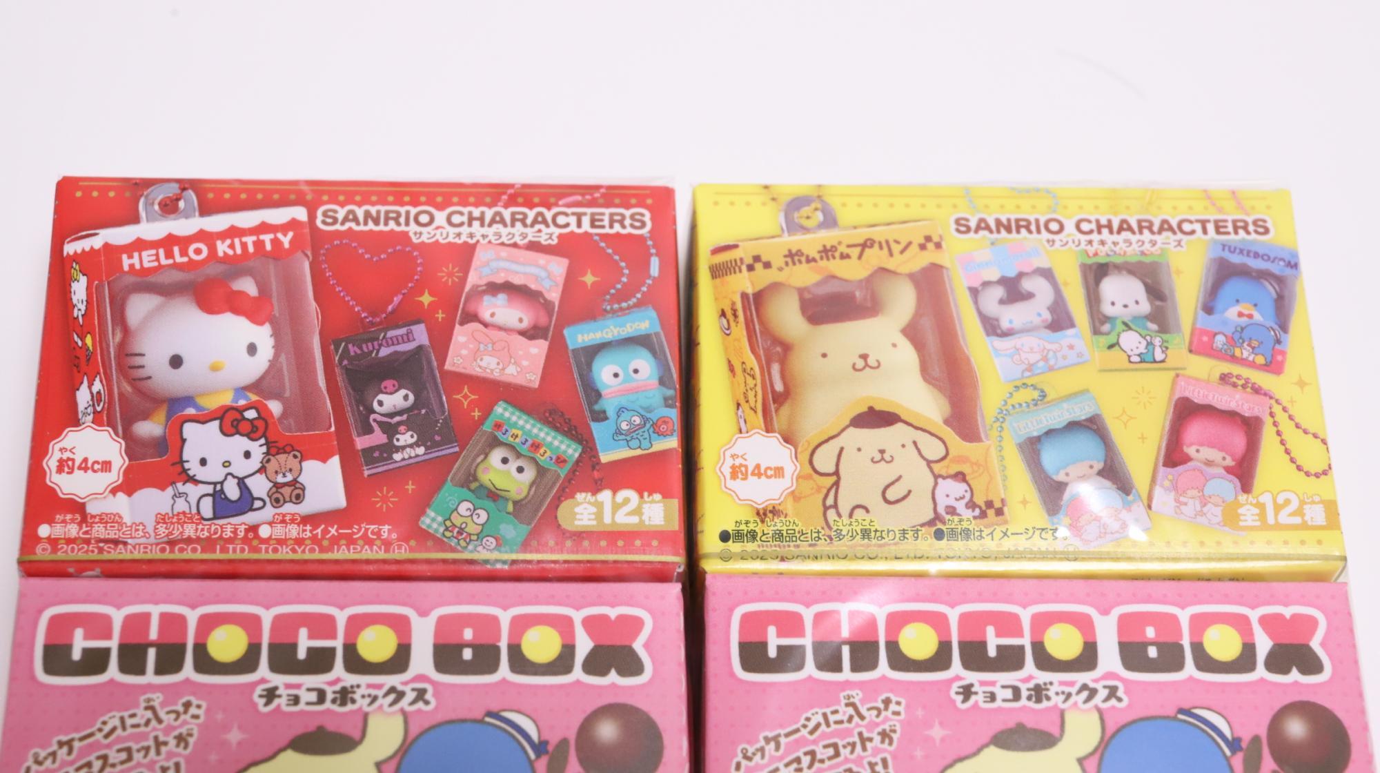 サンリオオリジナルミニチョコBOX y o k o p i 〰 | ⁡⁡⁡˗ˏˋ サンリオチョコボックス開封 ﾐ・◦・ﾐ