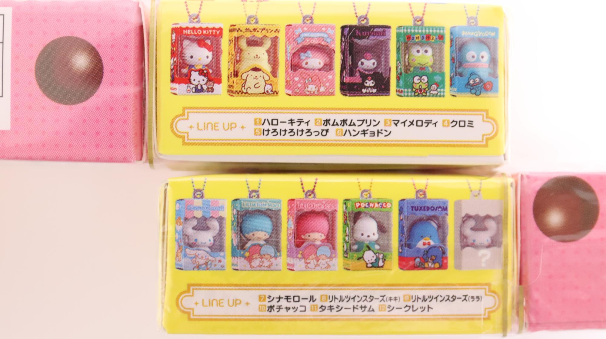 サンリオ チョコボックス セミコンプ シークレット有 16個セット サンリオキャラクターズ チョコボックス ボックスフィギュア