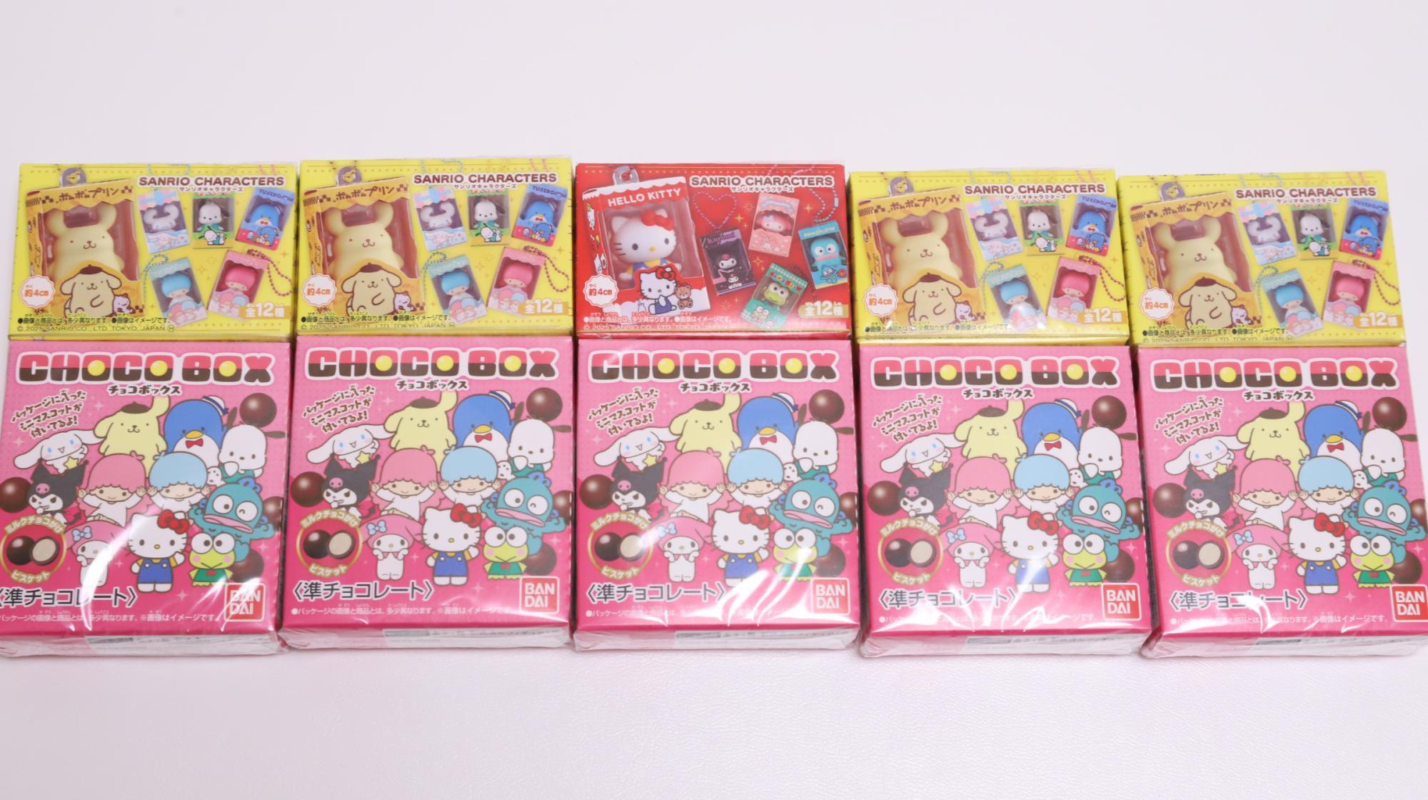 サンリオキャラクターズ　チョコボックス　全12種　サンリオ サンリオキャラクターズ チョコボックス ボックスフィギュア
