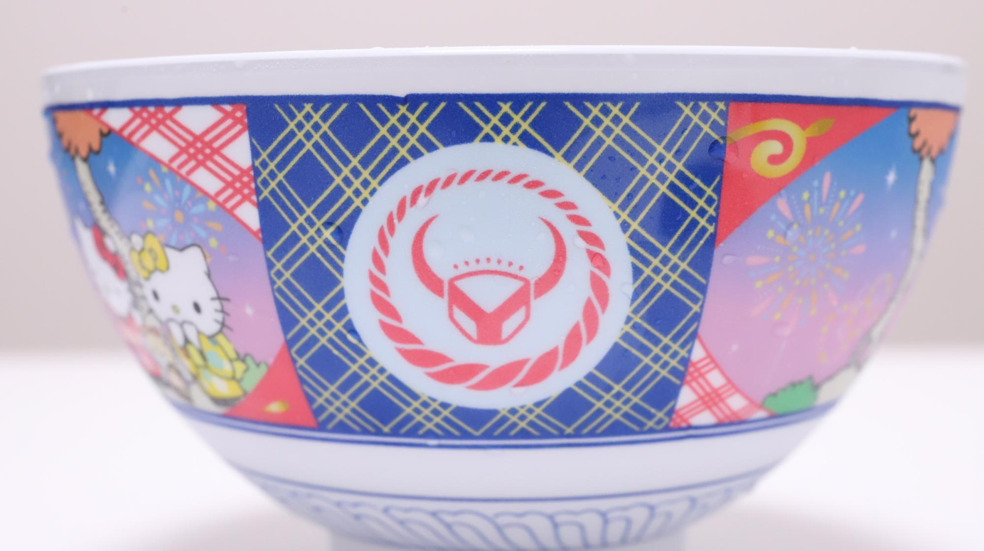 ハローキティ】初日で完売！人気のハローキティの丼付き吉野家牛