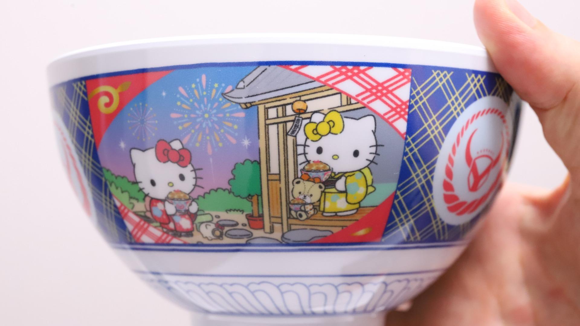 吉野家★ハローキティ★有田焼★コラボ 丼★どんぶり★2つセット★Z243 ハローキティ】初日で完売!人気のハローキティの丼付き吉野家牛