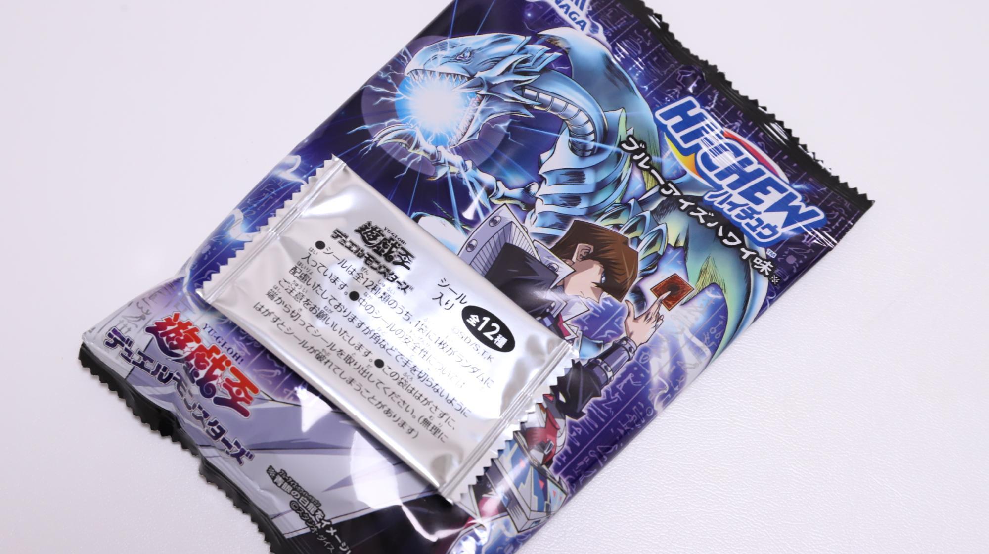 K*様 遊戯王 シール 遊戯王 - 遊戯王 シール列伝 アマダ シール 未開封 初期 レアの