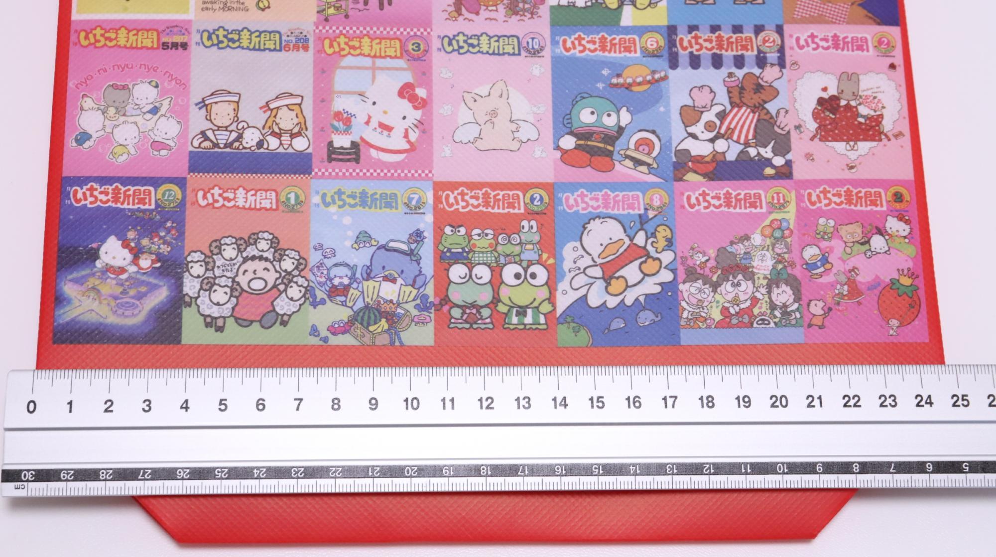 サンリオ】コンビニでサンリオキャラの可愛いバッグが付いた