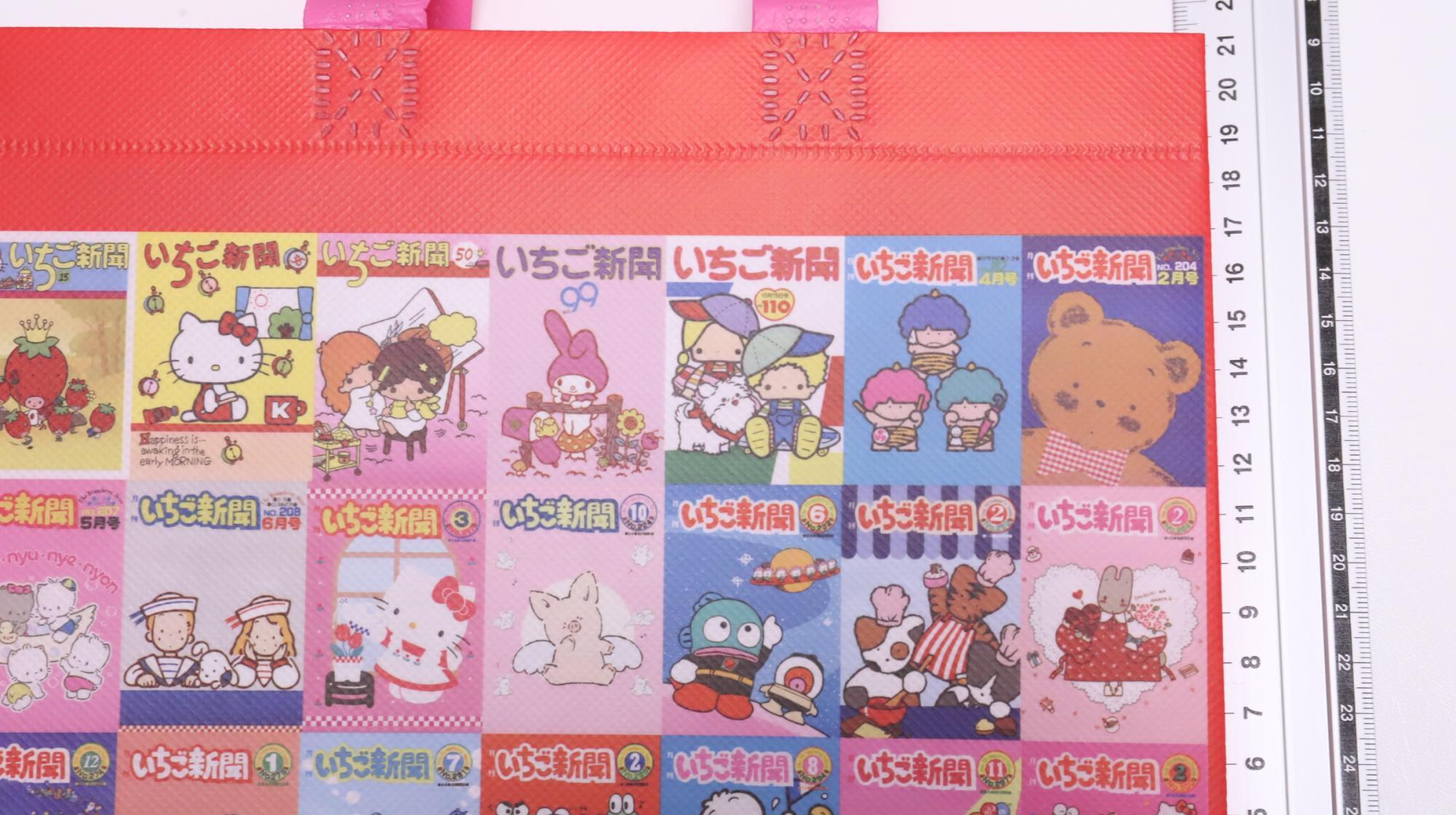 a*4様 いちご新聞　サイン入り　シール付き サンリオ】コンビニでサンリオキャラの可愛いバッグが付いた