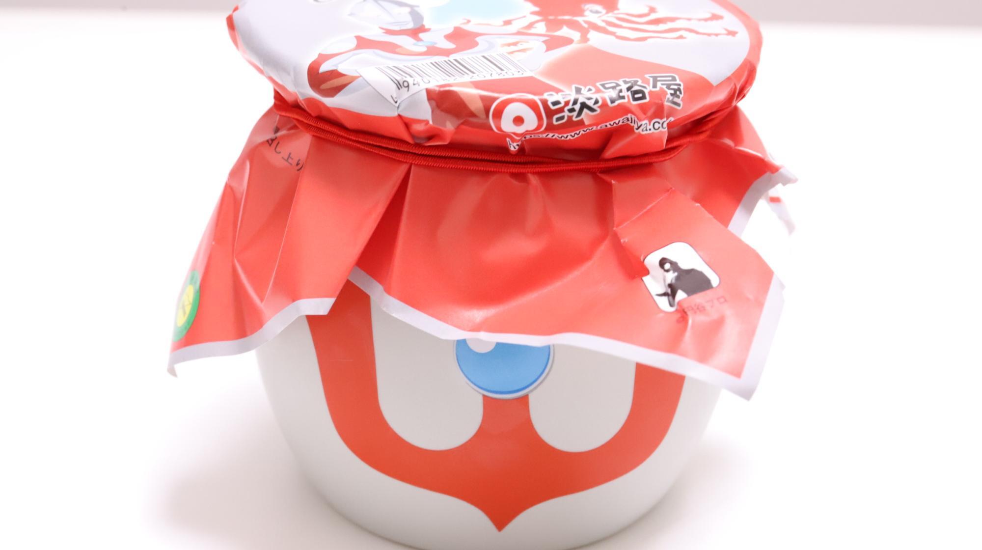 ひっぱりだこ飯にウルトラマンが登場！超限定販売のウルトラマン