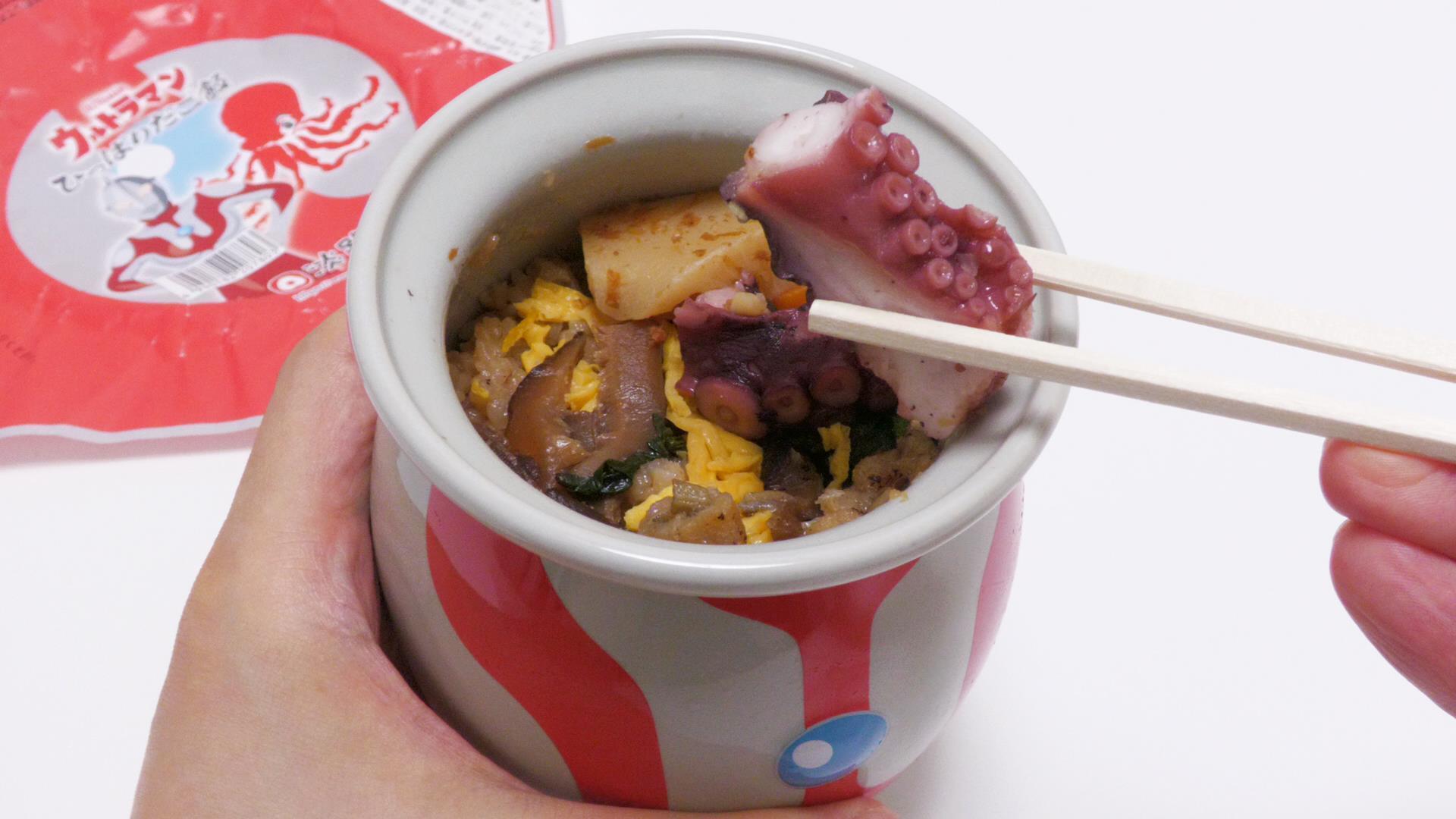 ひっぱりだこ飯にウルトラマンが登場！超限定販売のウルトラマン