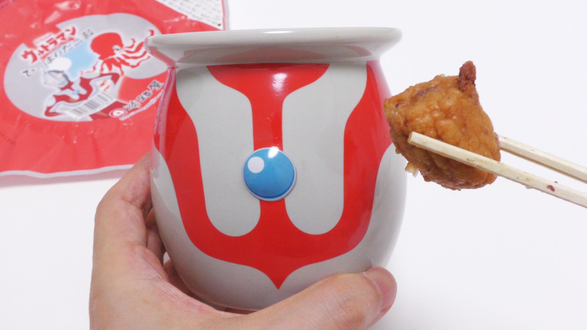 淡路屋 ウルトラマン 阪神百貨店限定 ひっぱりだこ飯　容器２個セット 淡路屋 ウルトラマン 阪神百貨店限定 ひっぱりだこ飯 容器2個