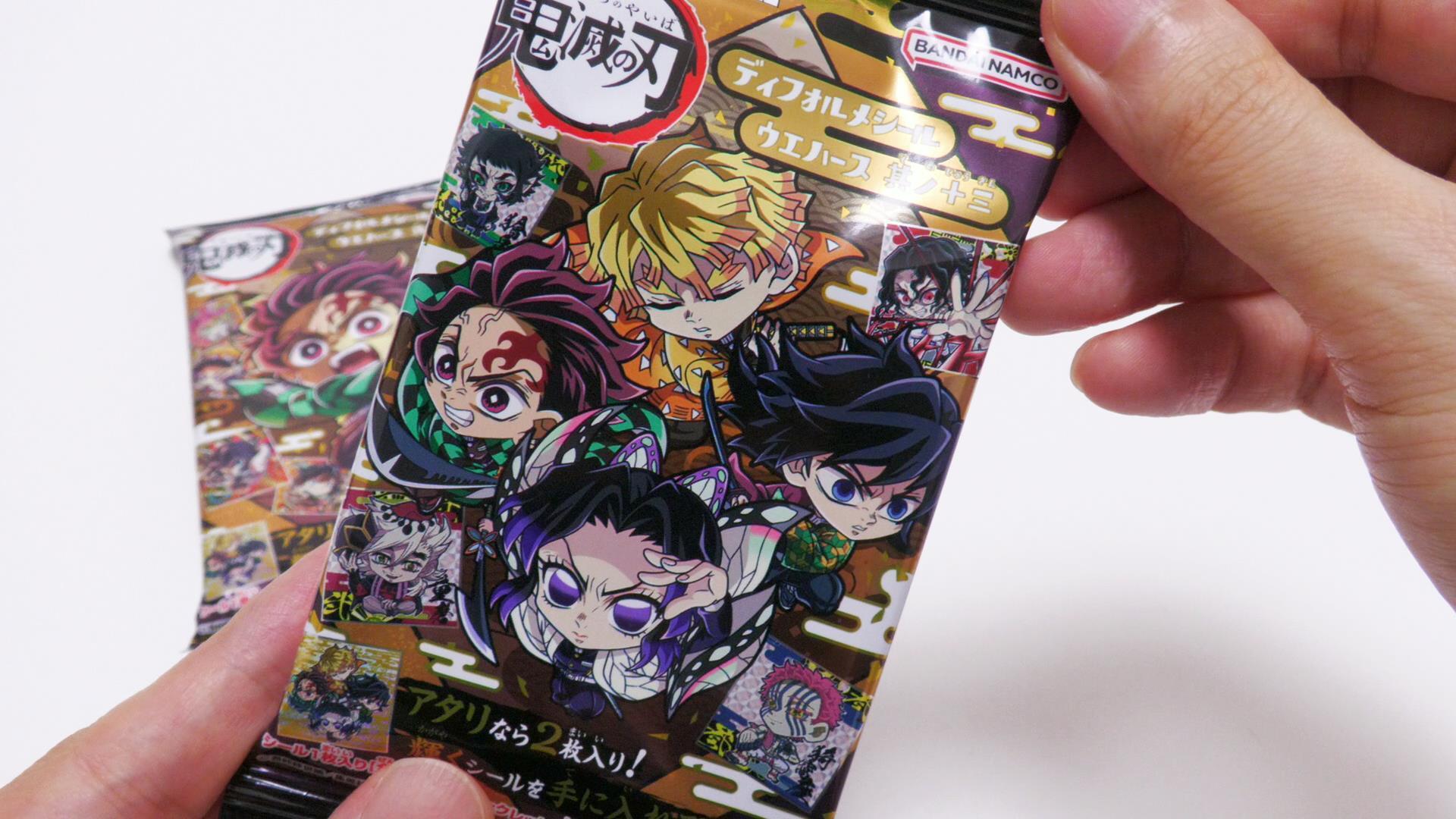鬼滅の刃 ディフォルメシールウエハース 其ノ十三 セミコンプ セミコンプリート にふぉるめーしょん 鬼滅の刃ディフォルメシールウエハース 其ノ