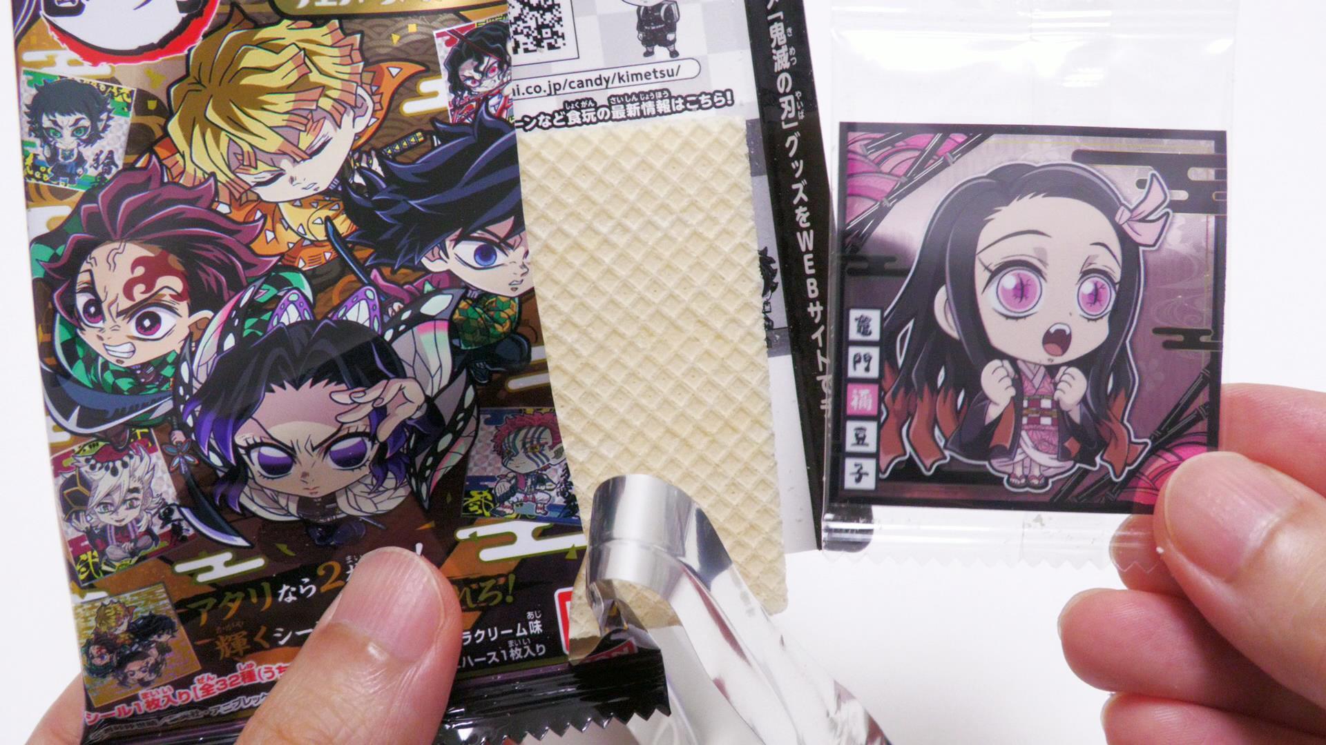 トッポ　鬼滅の刃 デフォルメシール コンプセット&ショコラグーテ にふぉるめーしょん 鬼滅の刃ディフォルメシールウエハース 其ノ