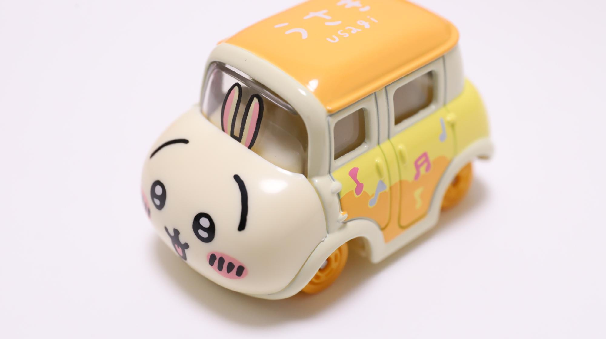 ちいかわ - ちいかわフレンズ3・ドリームトミカちいかわ他 ドリームトミカ SP ちいかわ くりまんじゅう｜ドリームトミカ