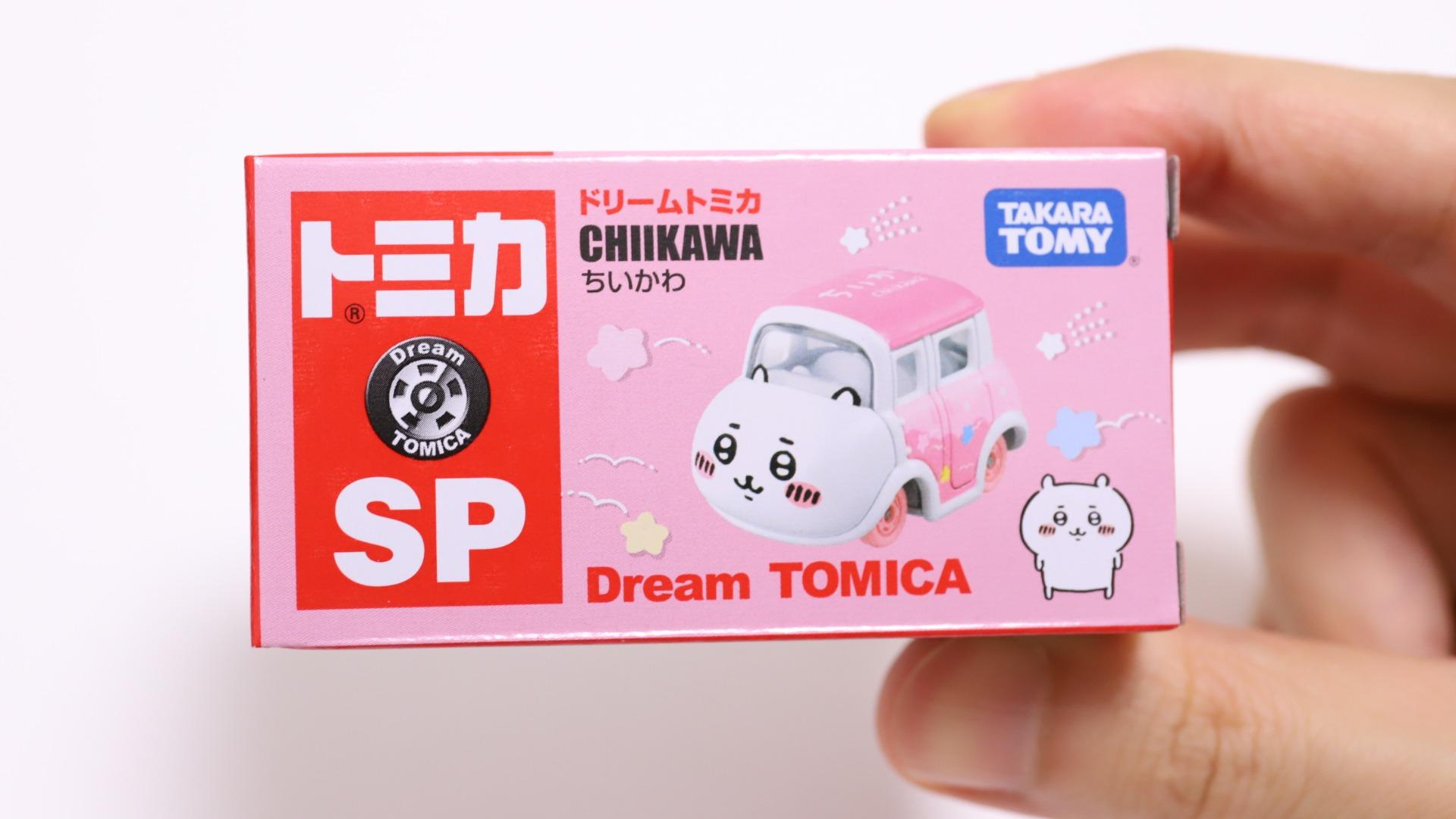 ❮新品未開封▪未使用❯ ちいかわ まとめ売り 新品未開封 【ハチワレ】ちいかわ 撮りま～す! カメラ型ライト