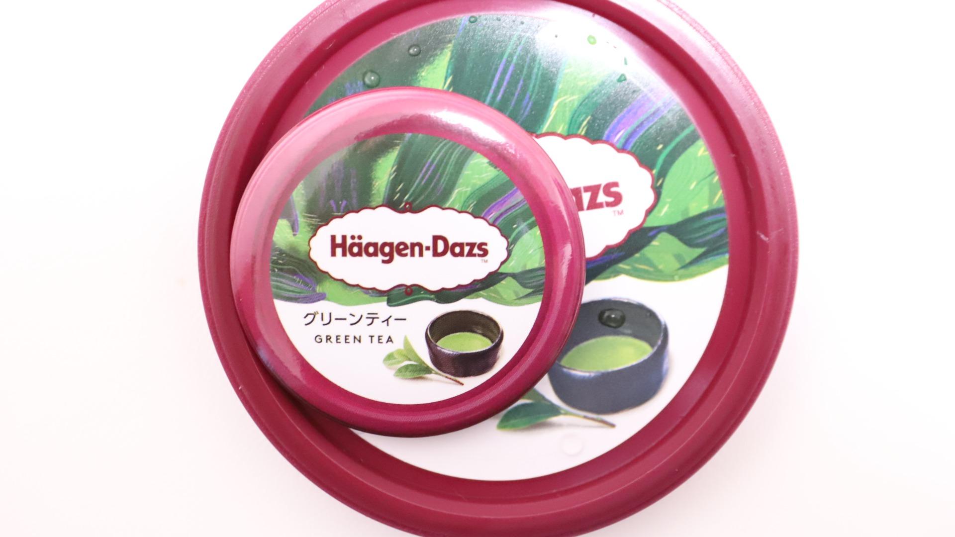 アイス】スーパーでハーゲンダッツを2個買ったら貰えた缶バッジ