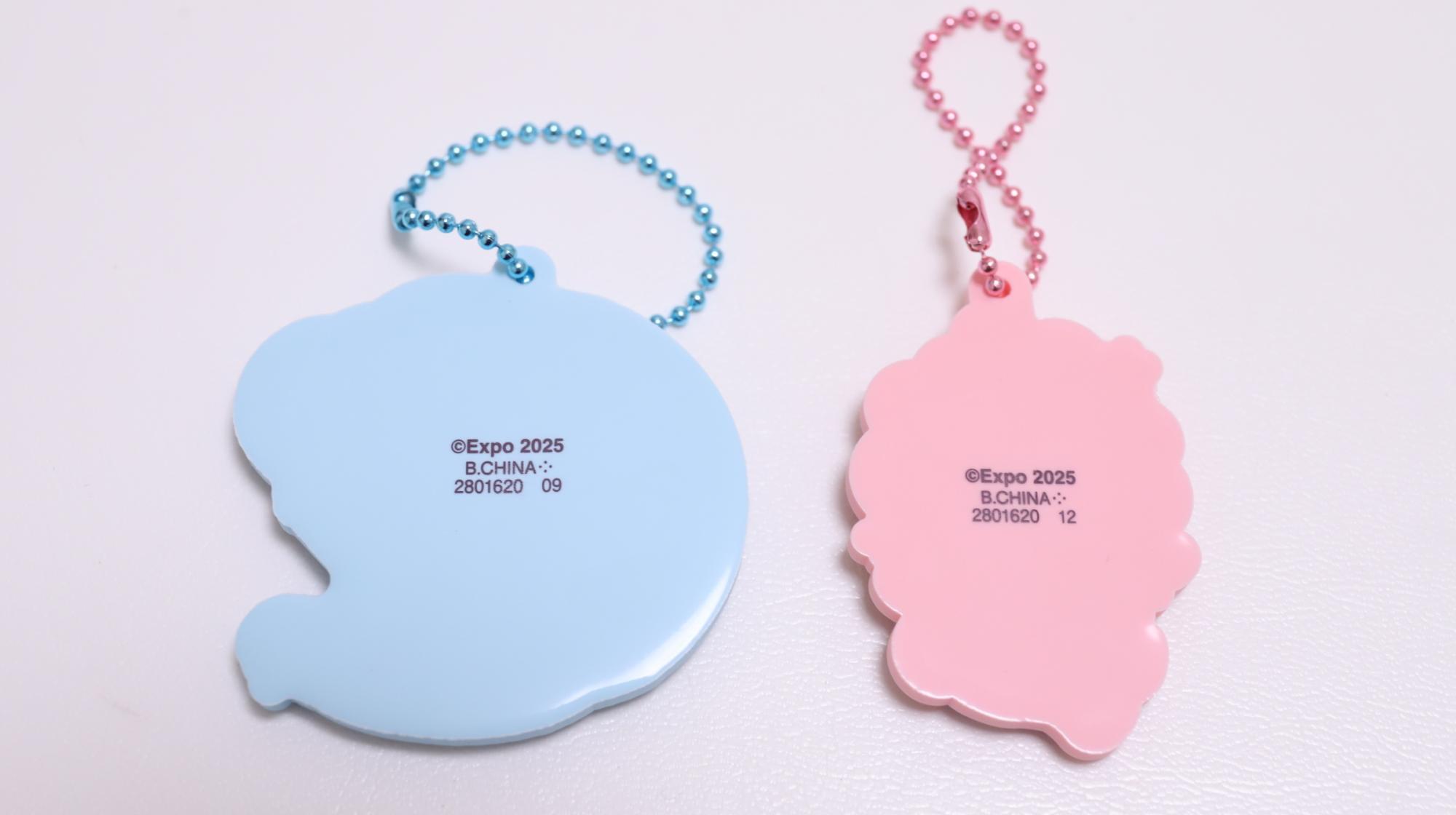 ミャクミャク】コンビニで買ったミャクミャク新食玩を開封レポ