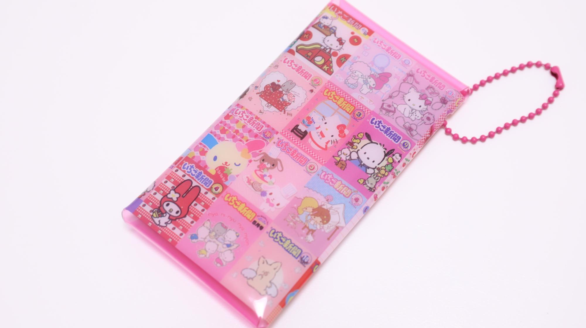 いちご新聞 付録 まとめ売り サンリオキャラクター サンリオ】330円でサンリオキャラのおまけつき！コンビニで