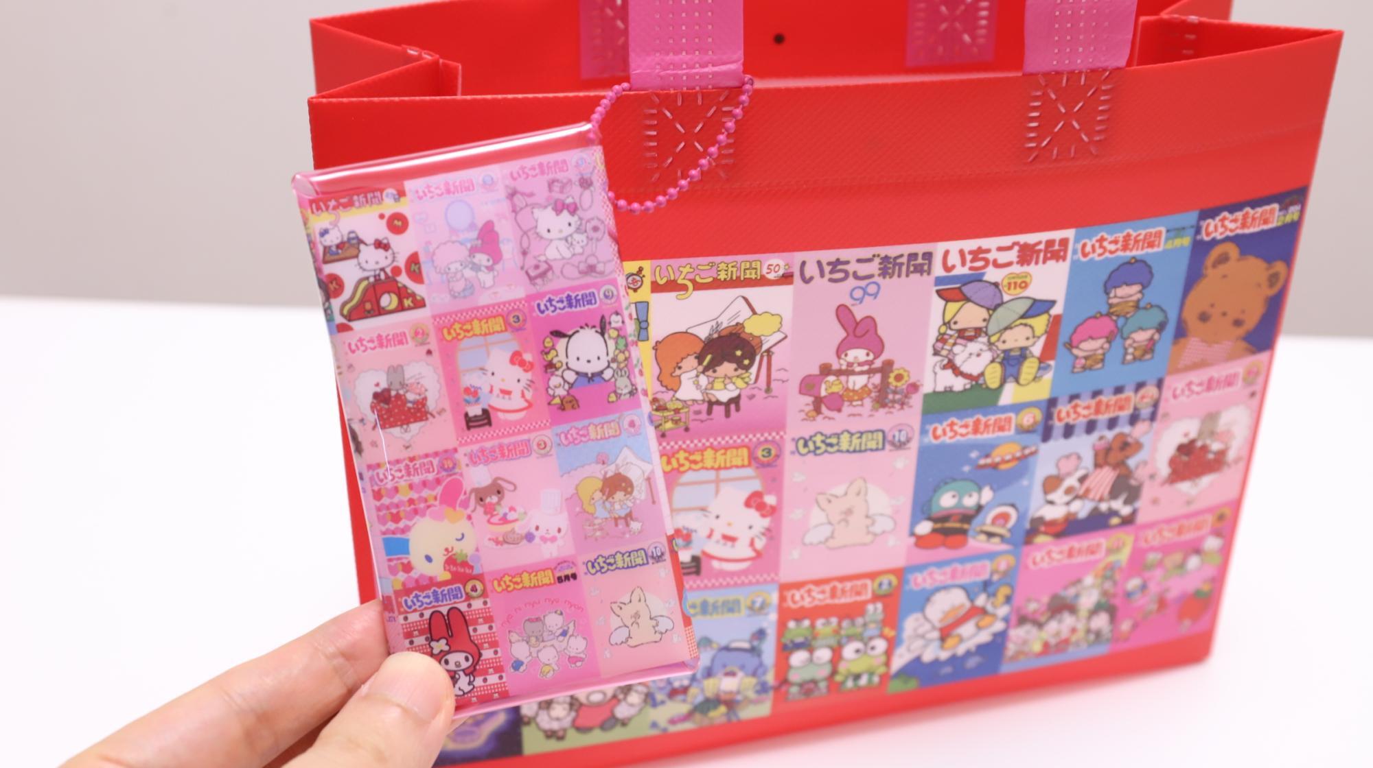 サンリオ】330円でサンリオキャラのおまけつき！コンビニで