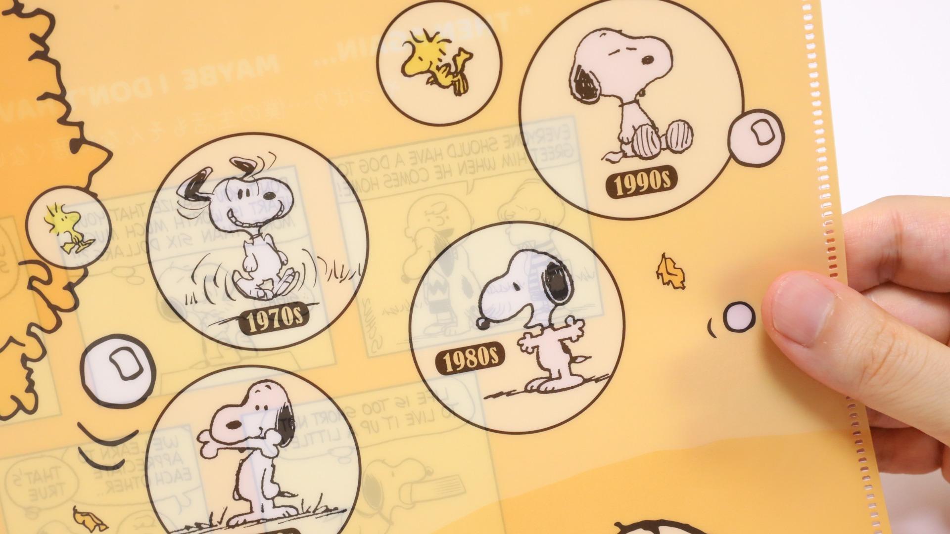 スヌーピー クリアファイル レア物など45枚セット スヌーピー クリアファイル レア物など45枚セット スヌーピー