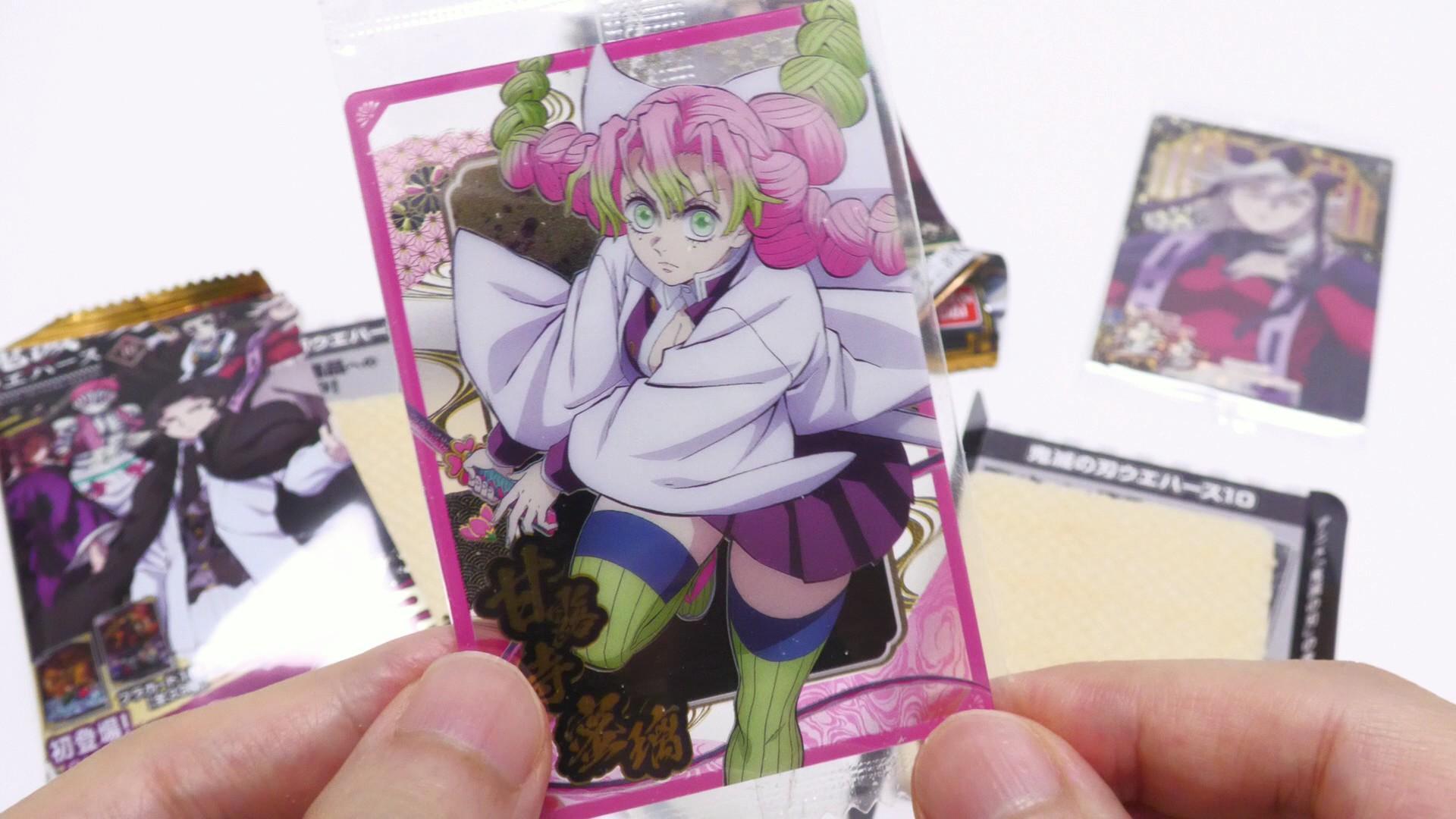 鬼滅の刃 ウエハースカード ウエハース10 セミコンプリート 全33種 SR 鬼滅の刃 ウエハースカード 10弾 コンプ 全33種 sr - メルカリ