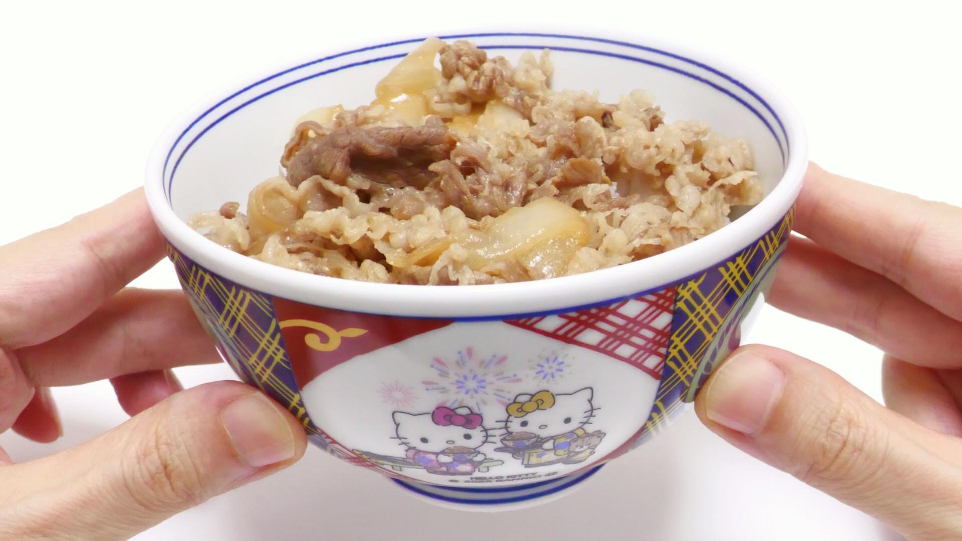 サンリオ】おうち吉野家キャンペーンでハローキティの有田焼