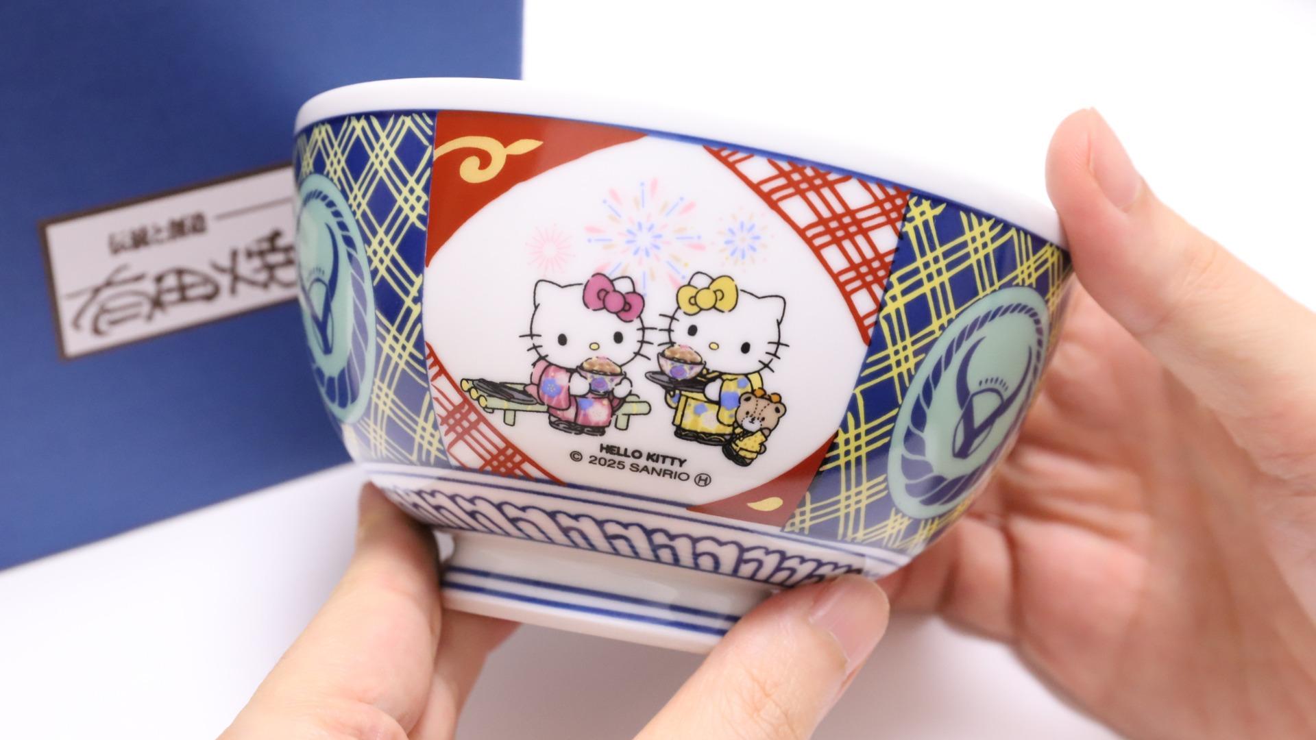 はろうきてぃ♡お家吉野家キャンペーン2025♡どんぶり2客 サンリオ