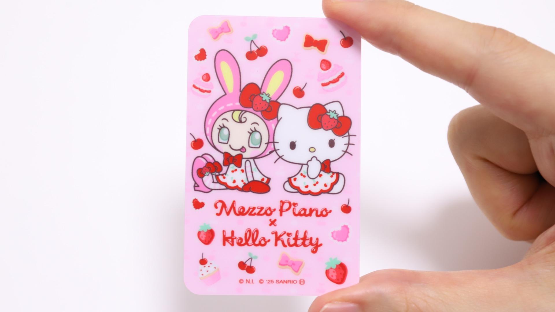 Mezzo Piano 当りくじ】べリエちゃん ミラー ハローキティ×ベリエ