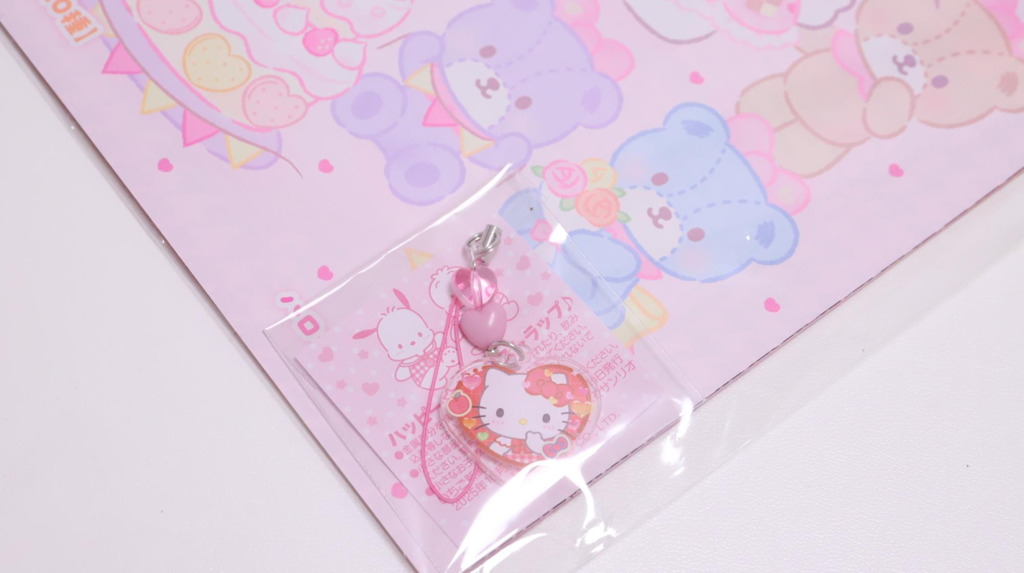 キティ☆いちご新聞☆ストラップ サンリオ】コンビニで買った「いちご新聞」のおまけを開封レポ