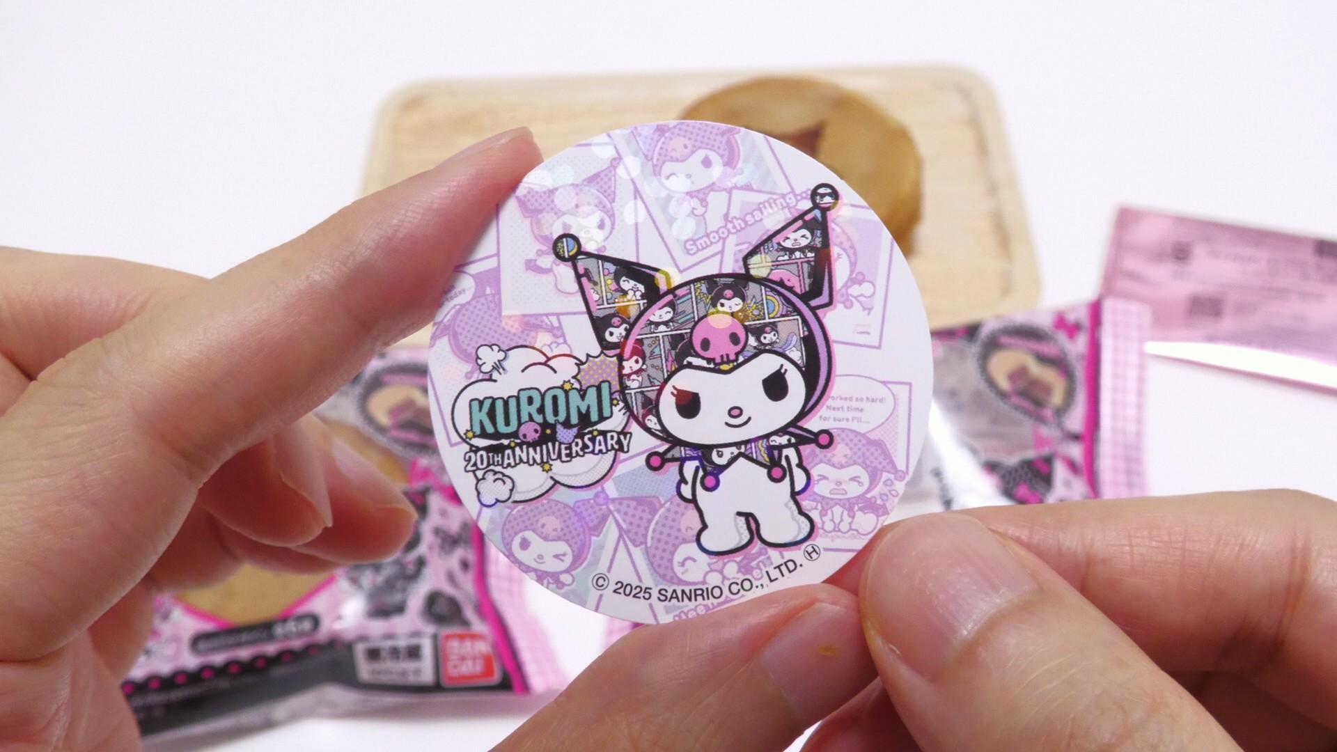 サンリオ】セブン限定のマイメロディとクロミのキラキラシール