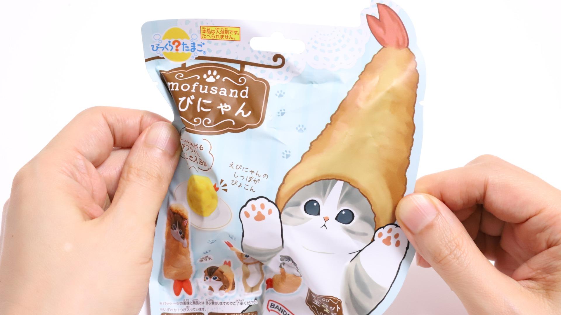 セーラームーン】コンビニ限定「きのこの山」と「たけのこの里」全5種