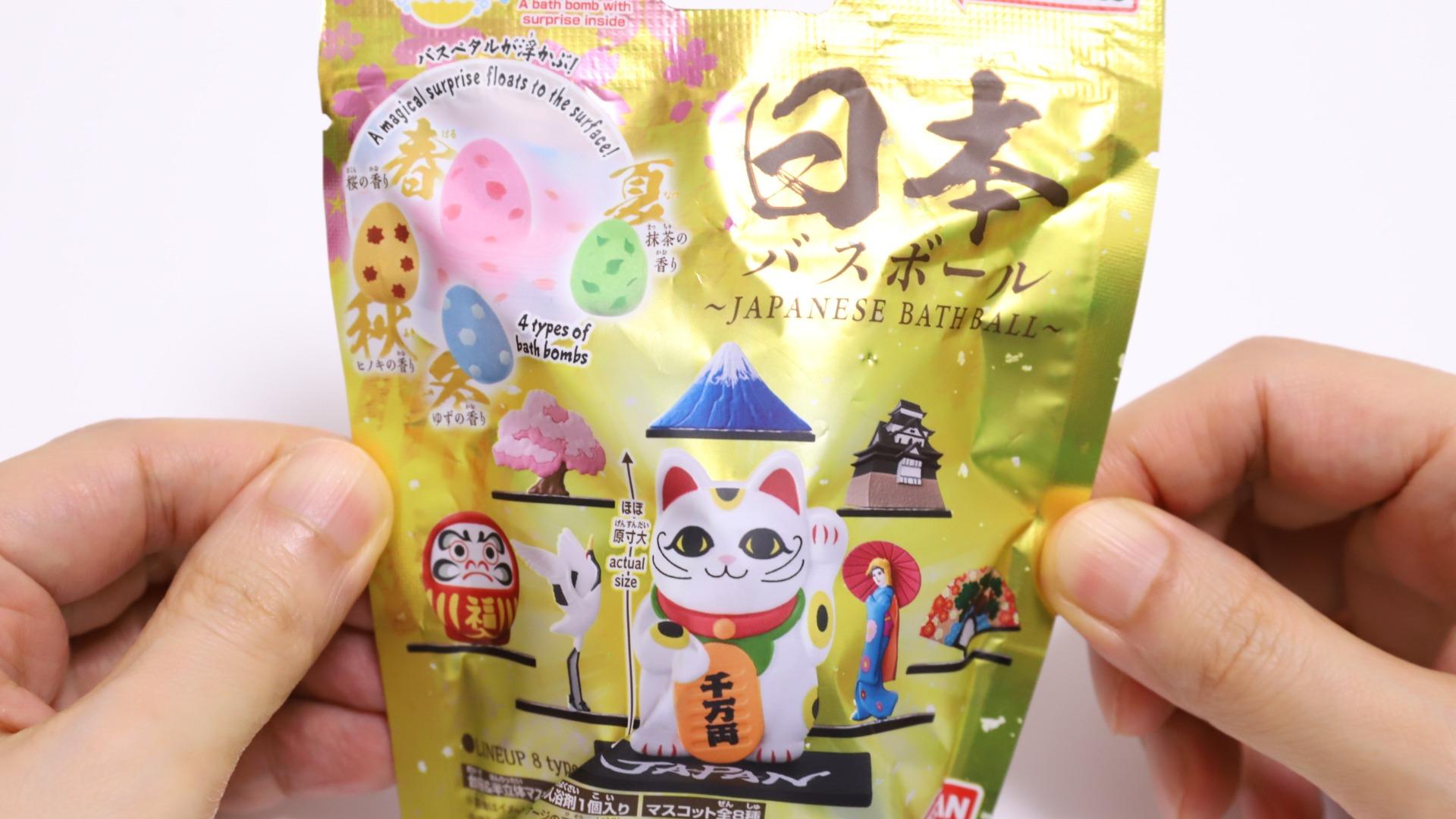 セーラームーン】コンビニ限定「きのこの山」と「たけのこの里」全5種