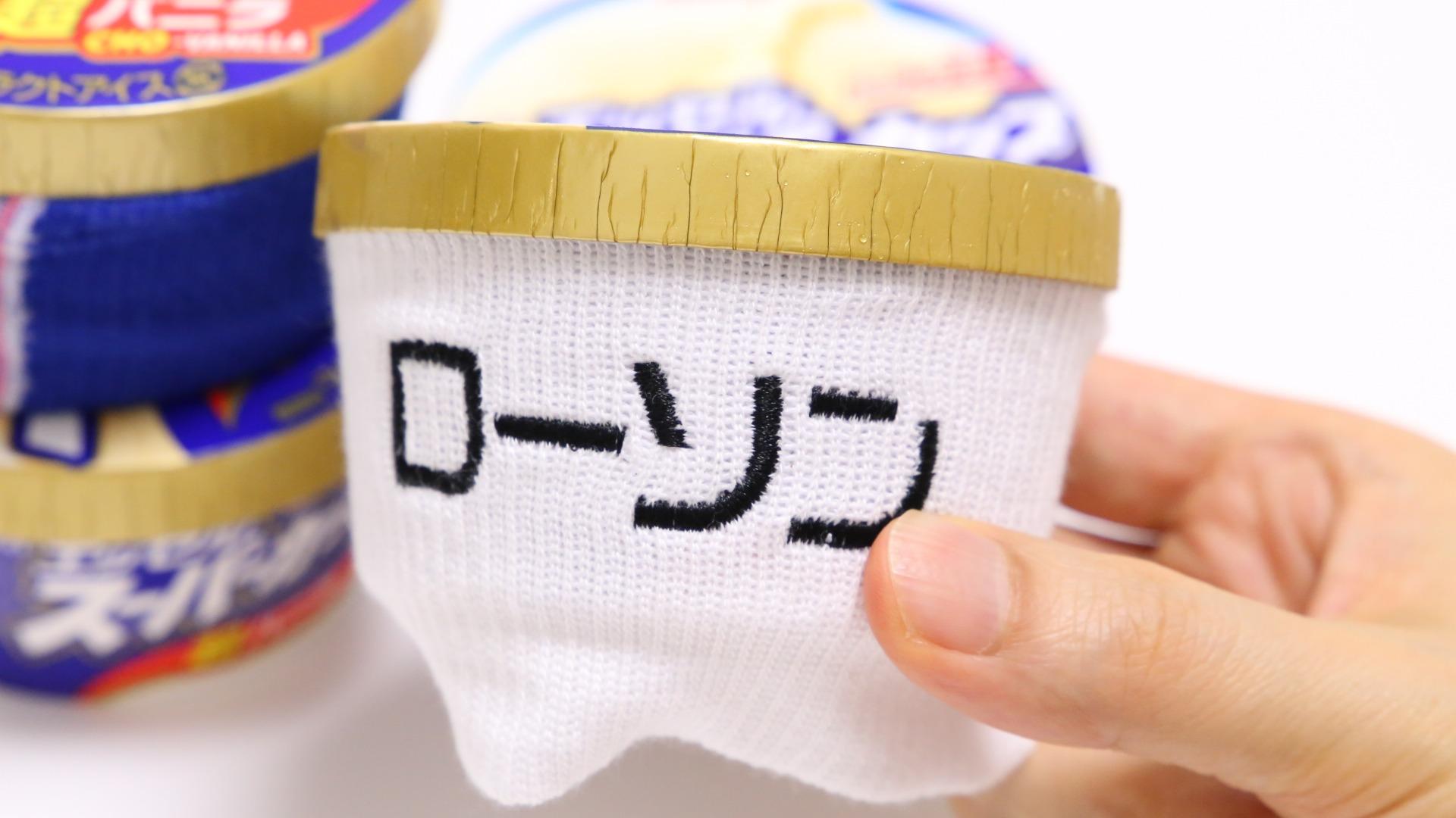 懐かしくて癒される！30年前のスーパーマリオワールドオルゴール（jsc